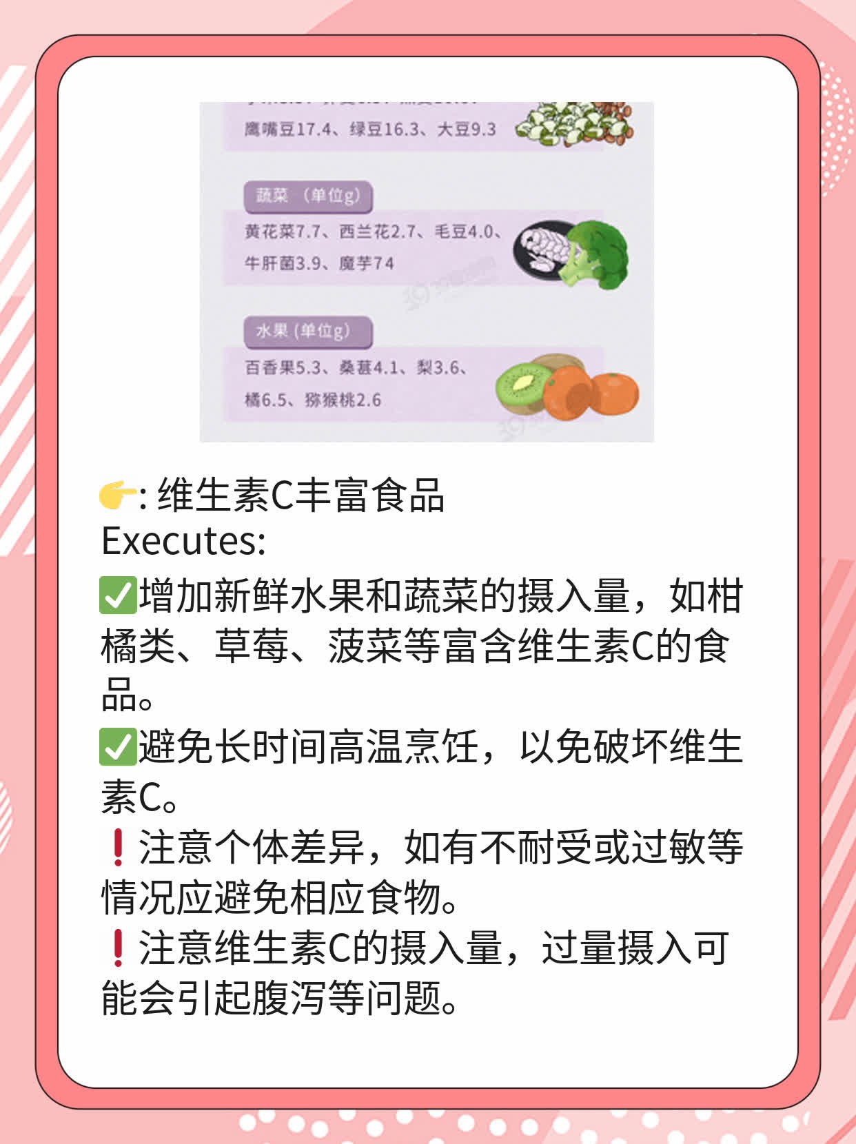 「竖纹」暗示身体问题？探寻指甲变化背后的健康信号！