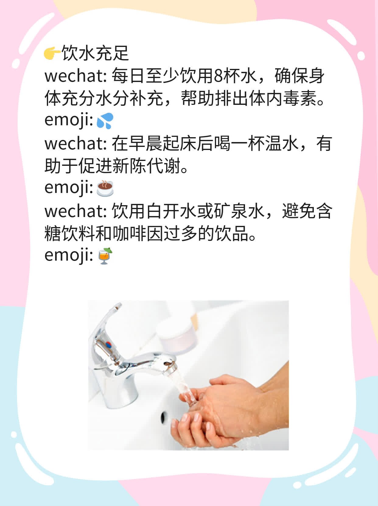 「揭秘」指甲竖纹暗示身体内部问题！