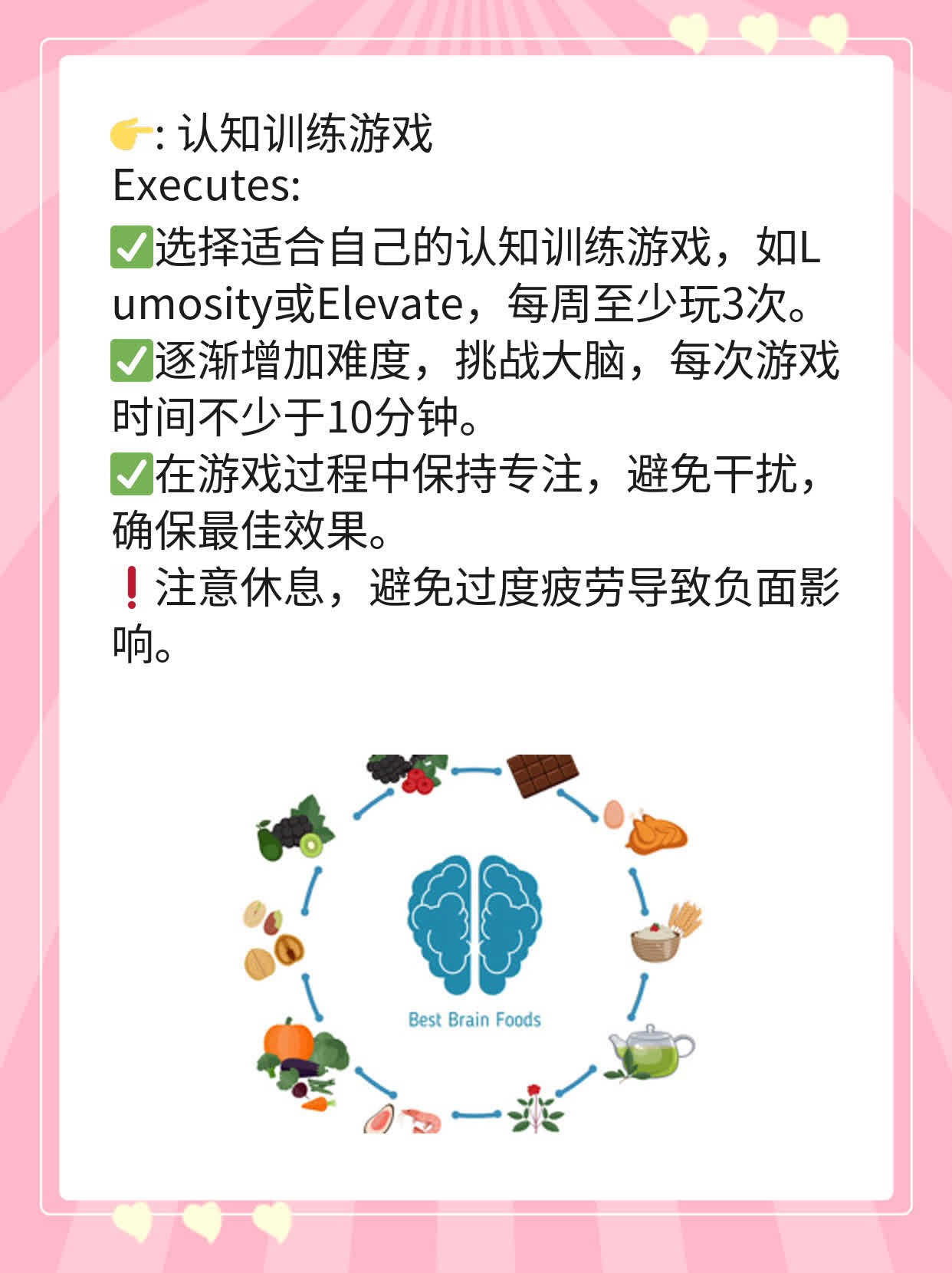 探秘阿尔兹海默病初期迹象：揭秘记忆流失的秘密