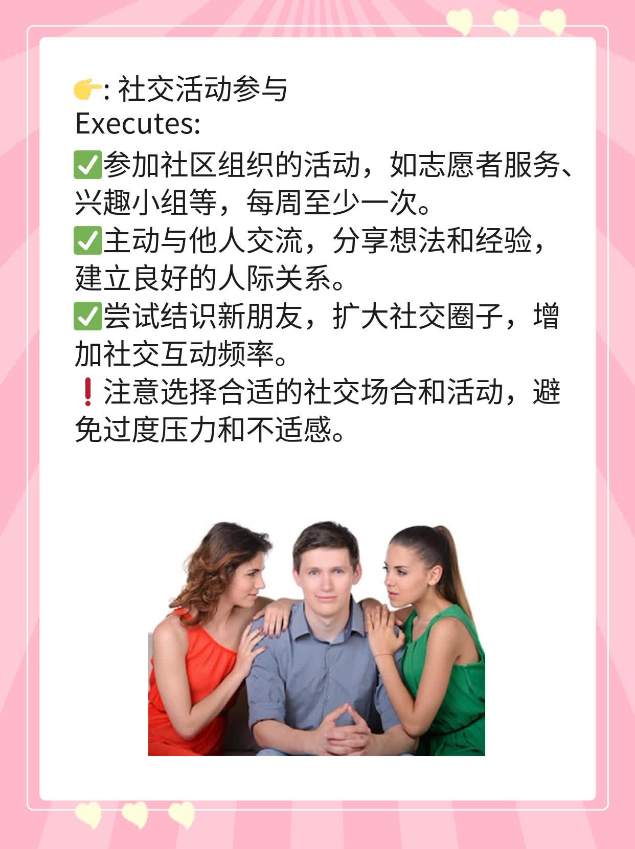 探秘阿尔兹海默病初期迹象：揭秘记忆流失的秘密