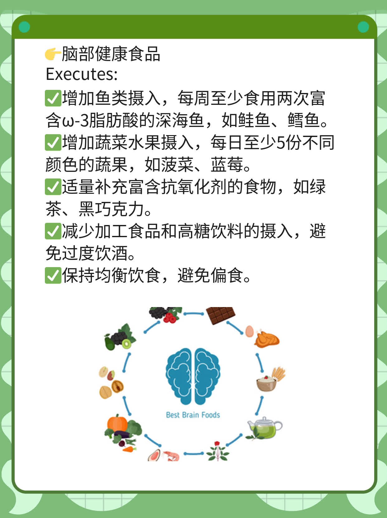 阿尔兹海默症的症状盘点：了解早期迹象！