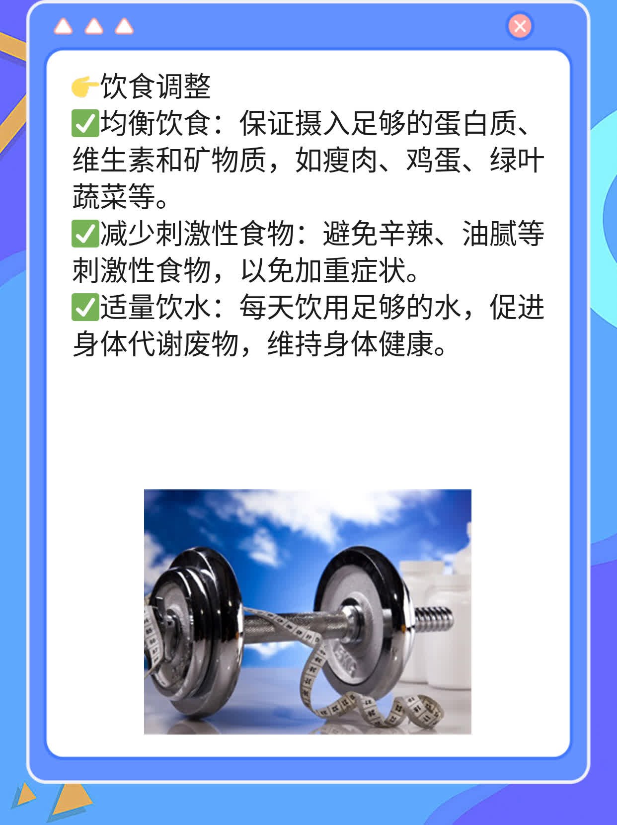 如何处理睾丸上的小硬疙瘩？经验分享！