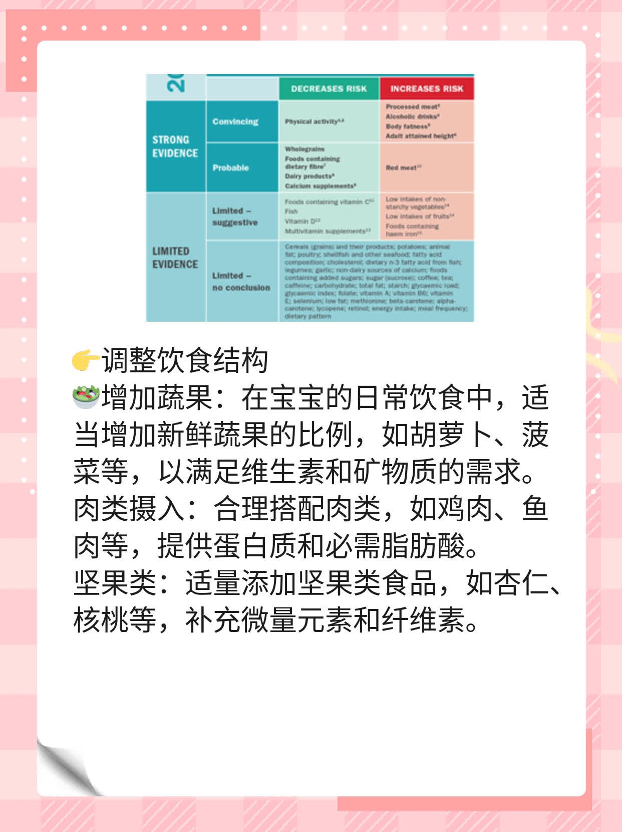 宝宝喝奶选纯牛奶or奶粉？经验分享！