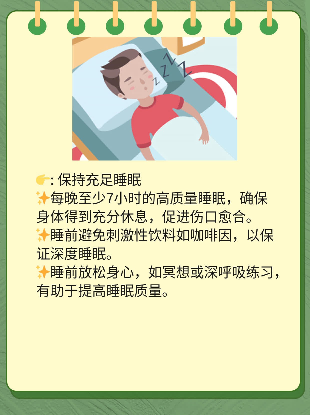 「揭秘」胶原蛋白填充面部的利与弊