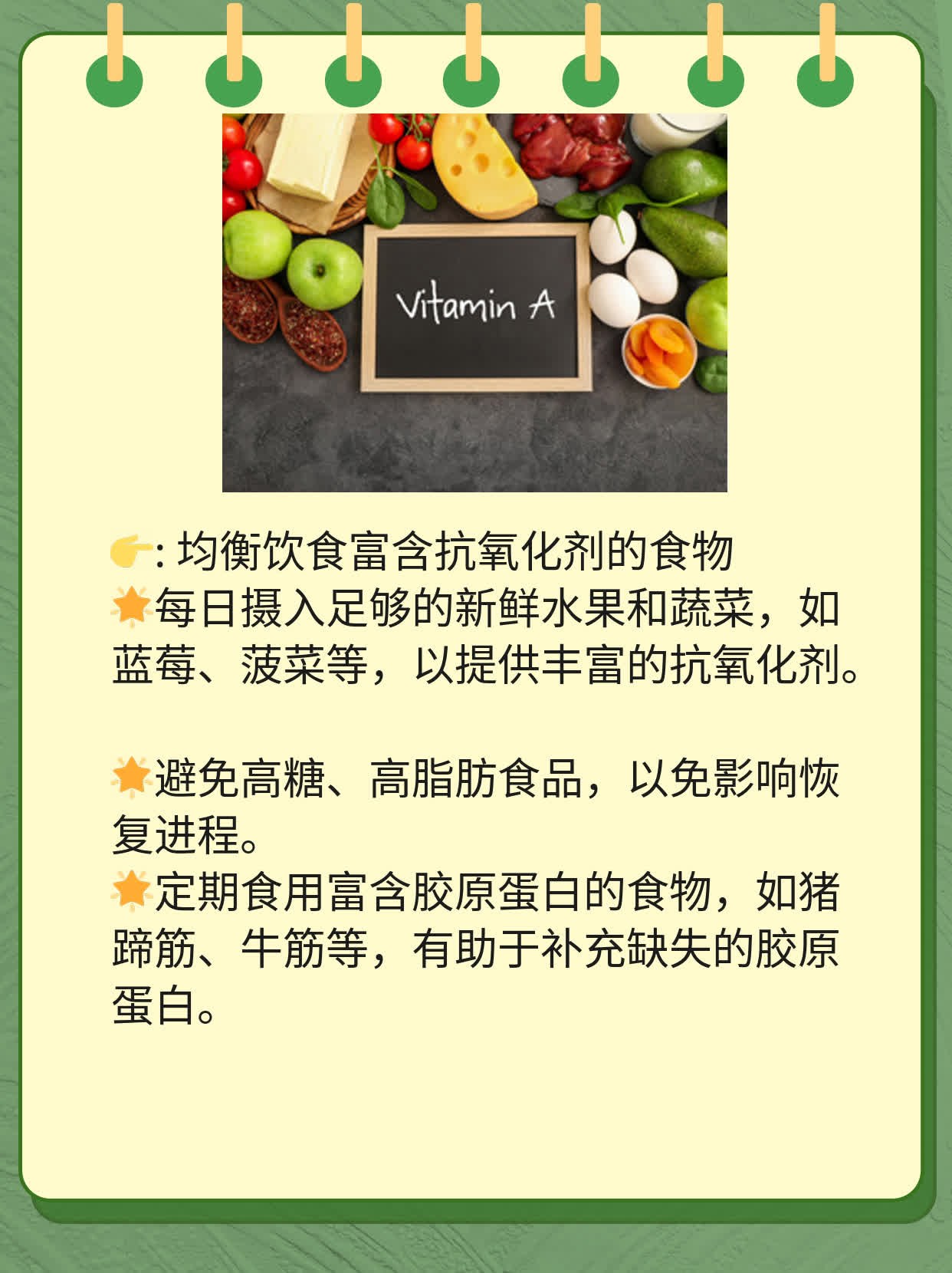 「揭秘」胶原蛋白填充面部的利与弊
