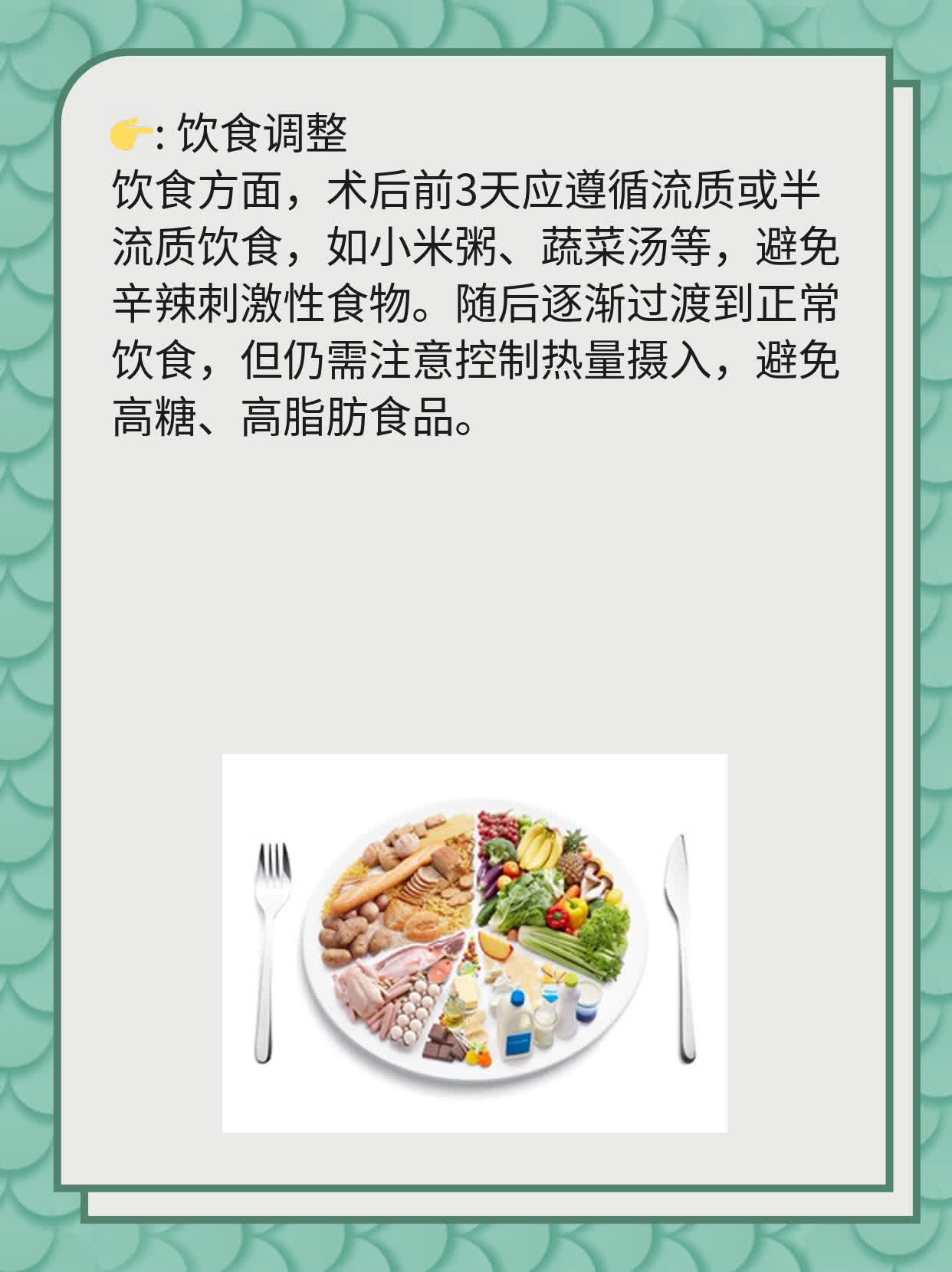 面部吸脂术后效果显现时间探秘