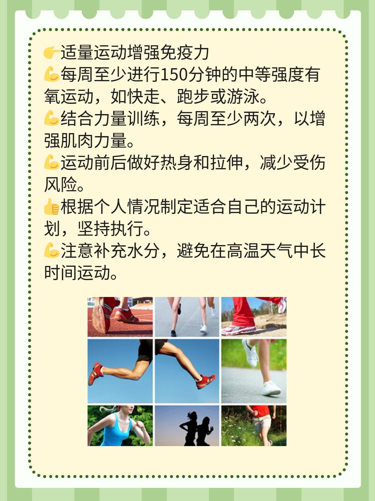 「解密」全身酸痛+头痛？这些原因可能在捣鬼！