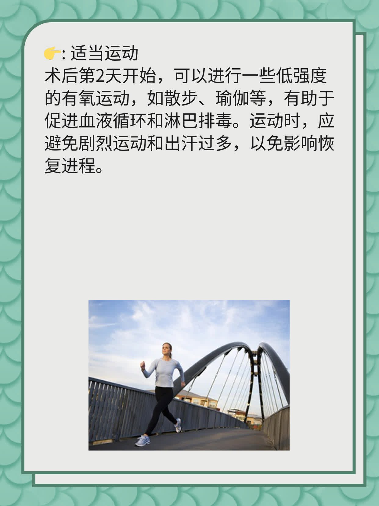 面部吸脂术后效果显现时间探秘