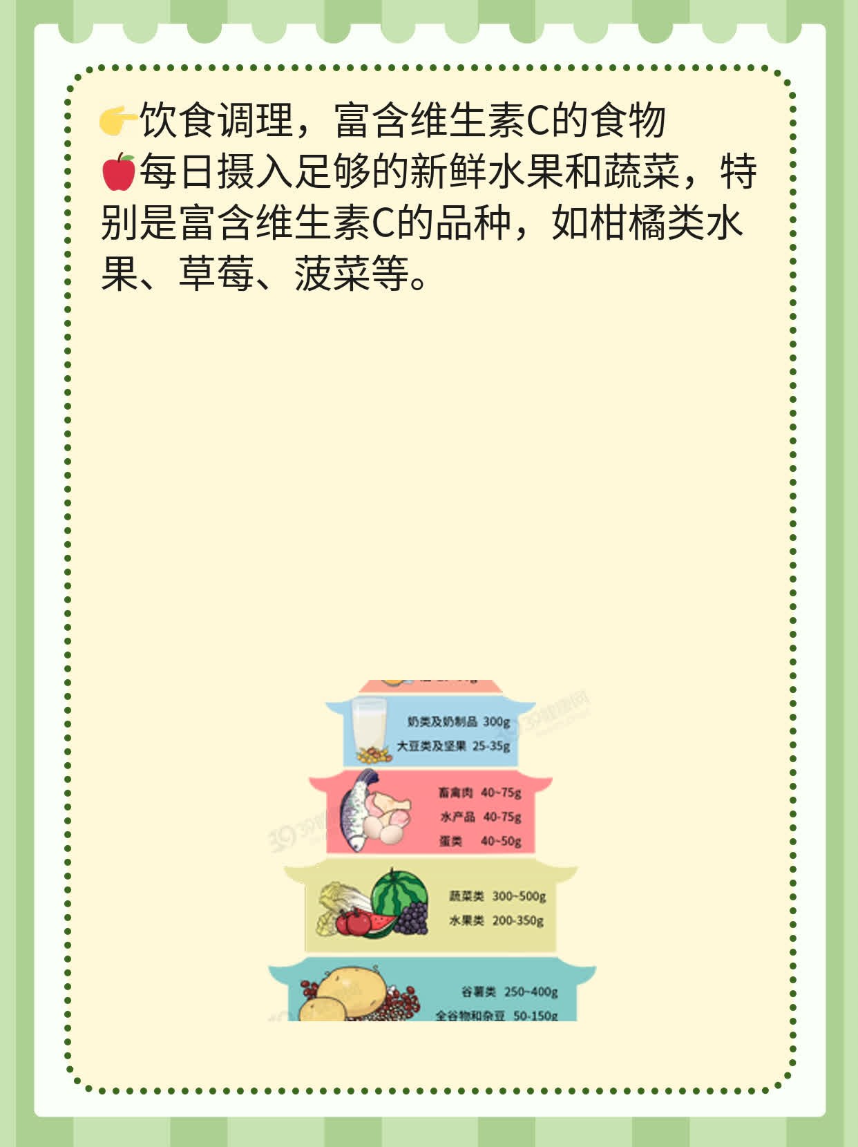 「解密」全身酸痛+头痛？这些原因可能在捣鬼！
