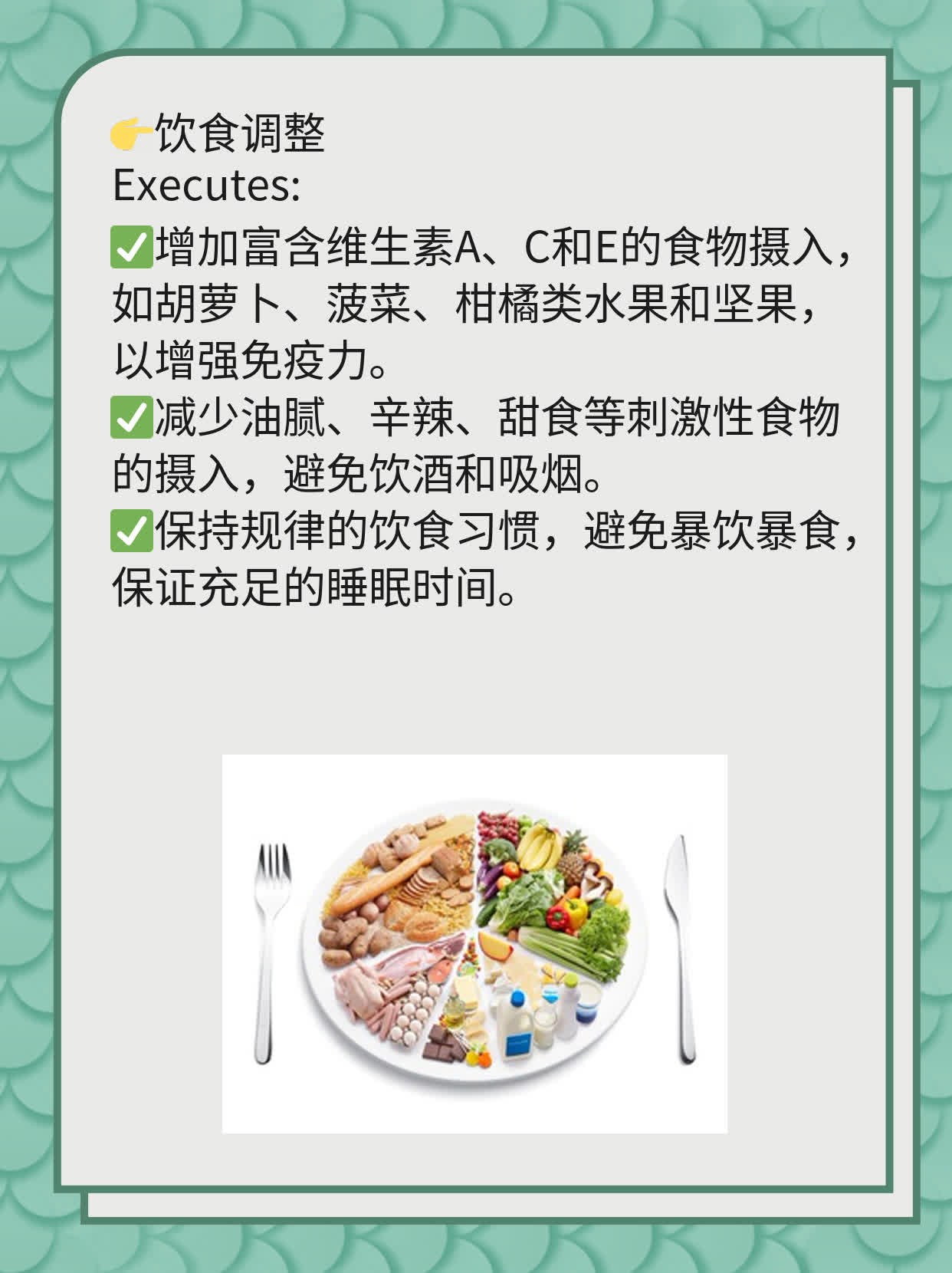 尖锐湿疣中医治愈可能性探讨