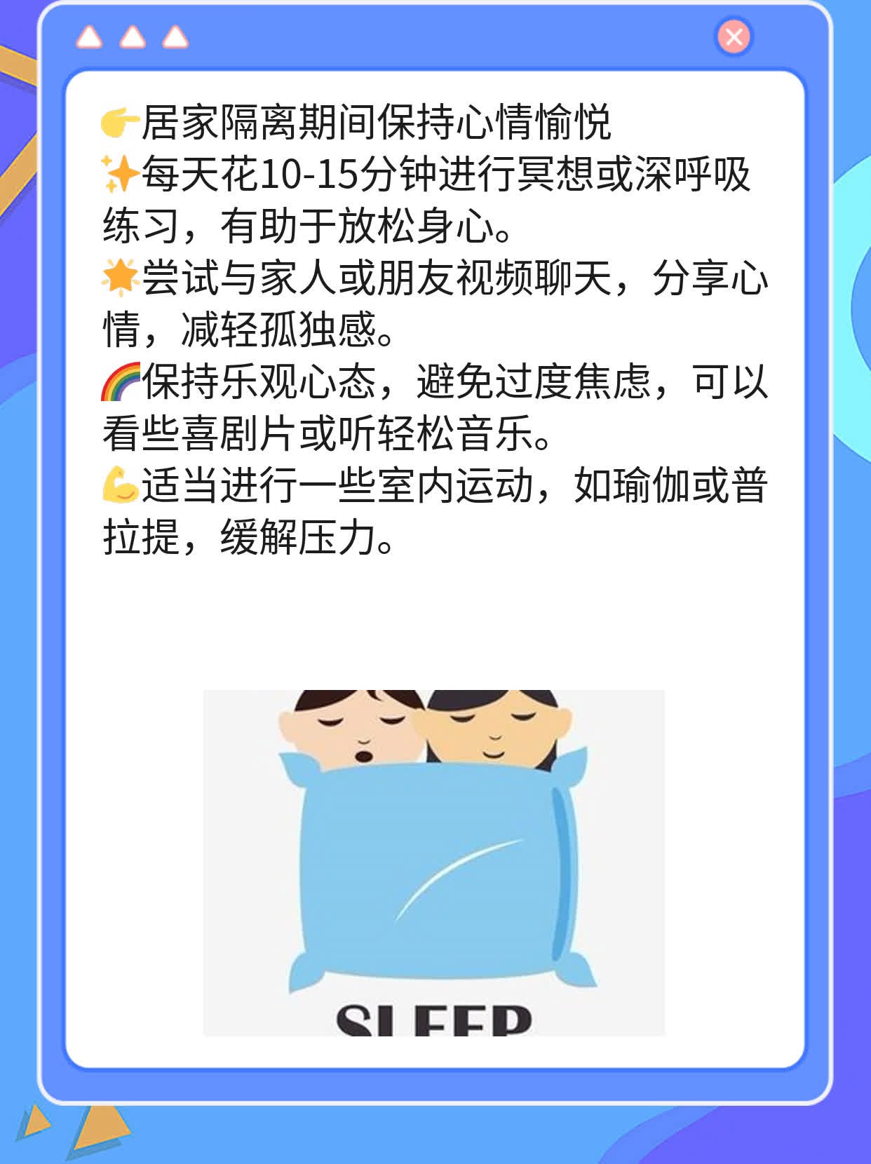 中药治疗新冠：真的靠谱吗？