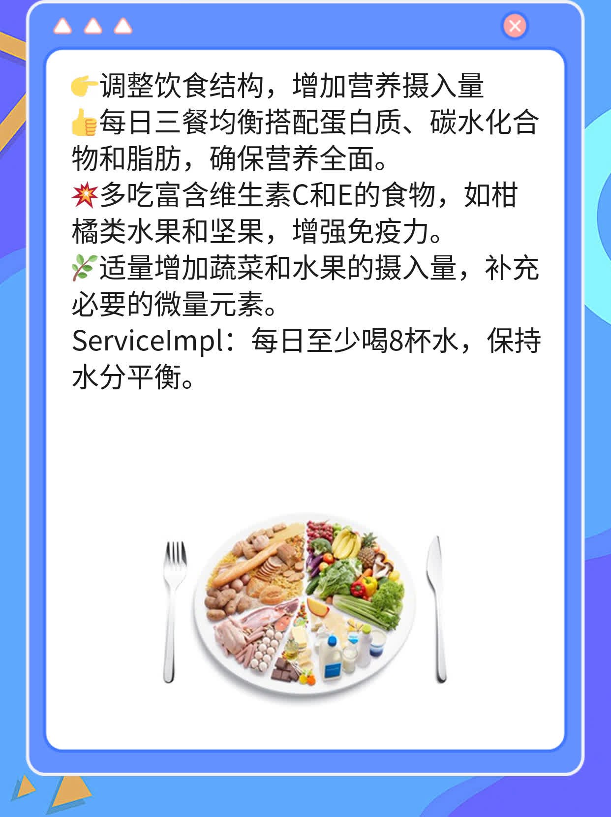 中药治疗新冠：真的靠谱吗？