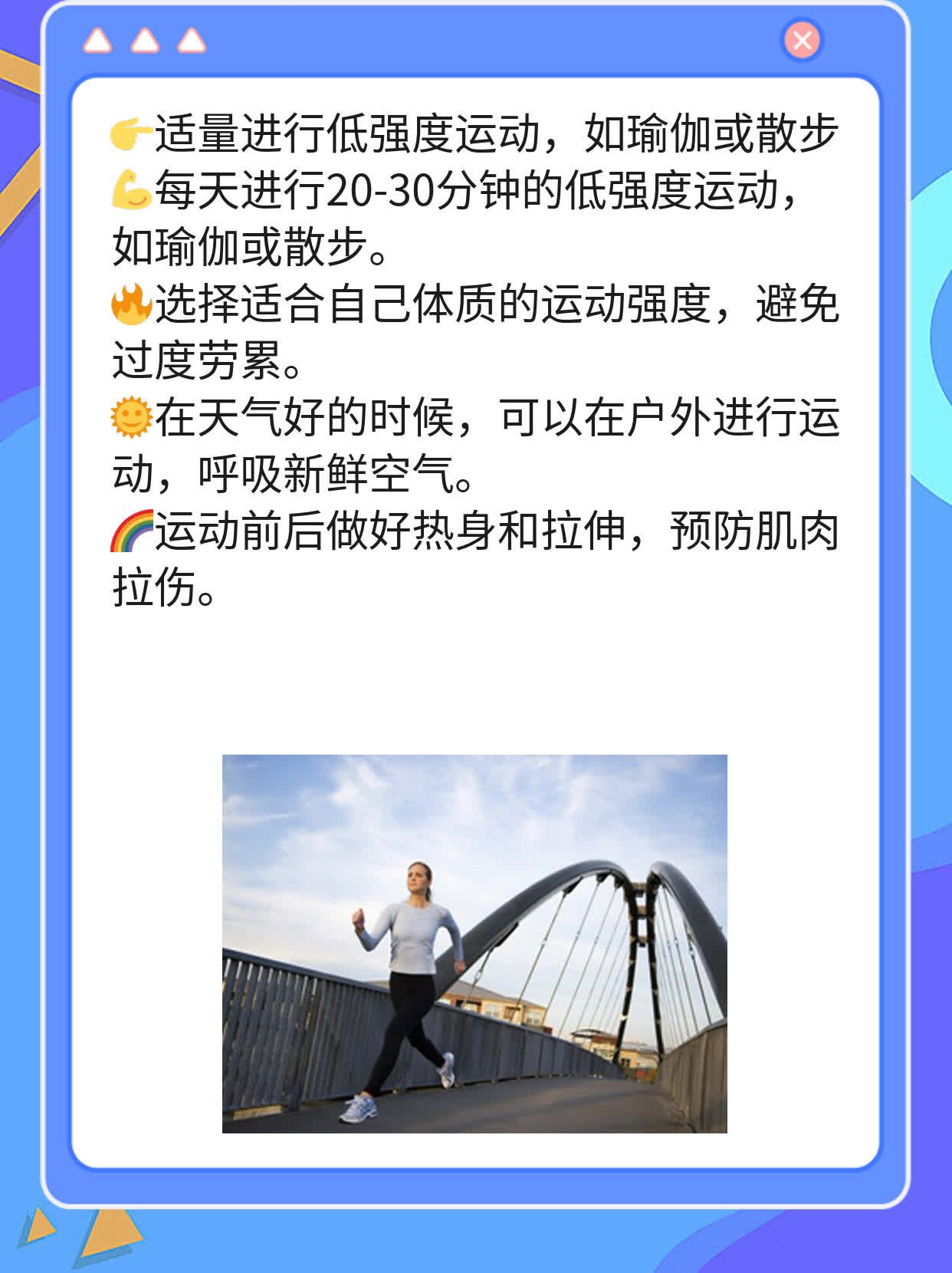 中药治疗新冠：真的靠谱吗？