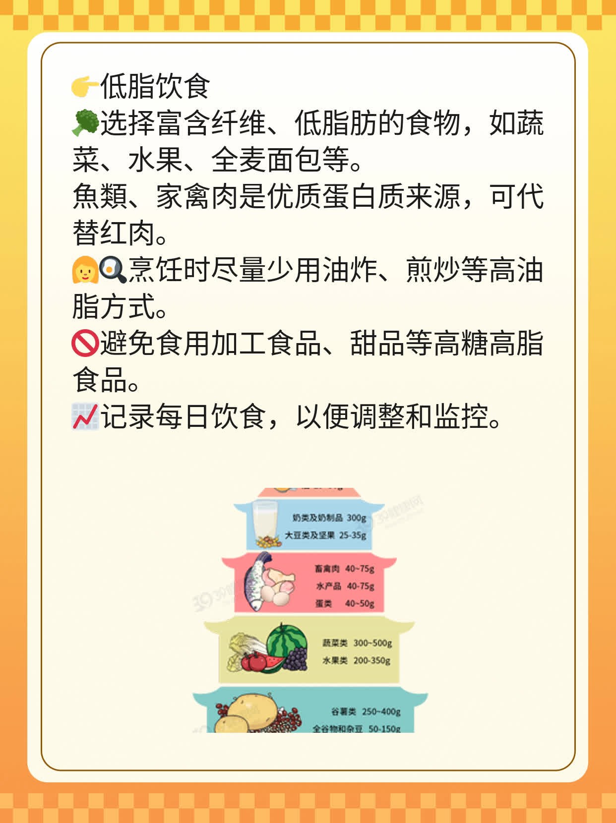 艾米替诺福韦片有没有纳入医保(艾米替诺福韦片纳入医保了吗)