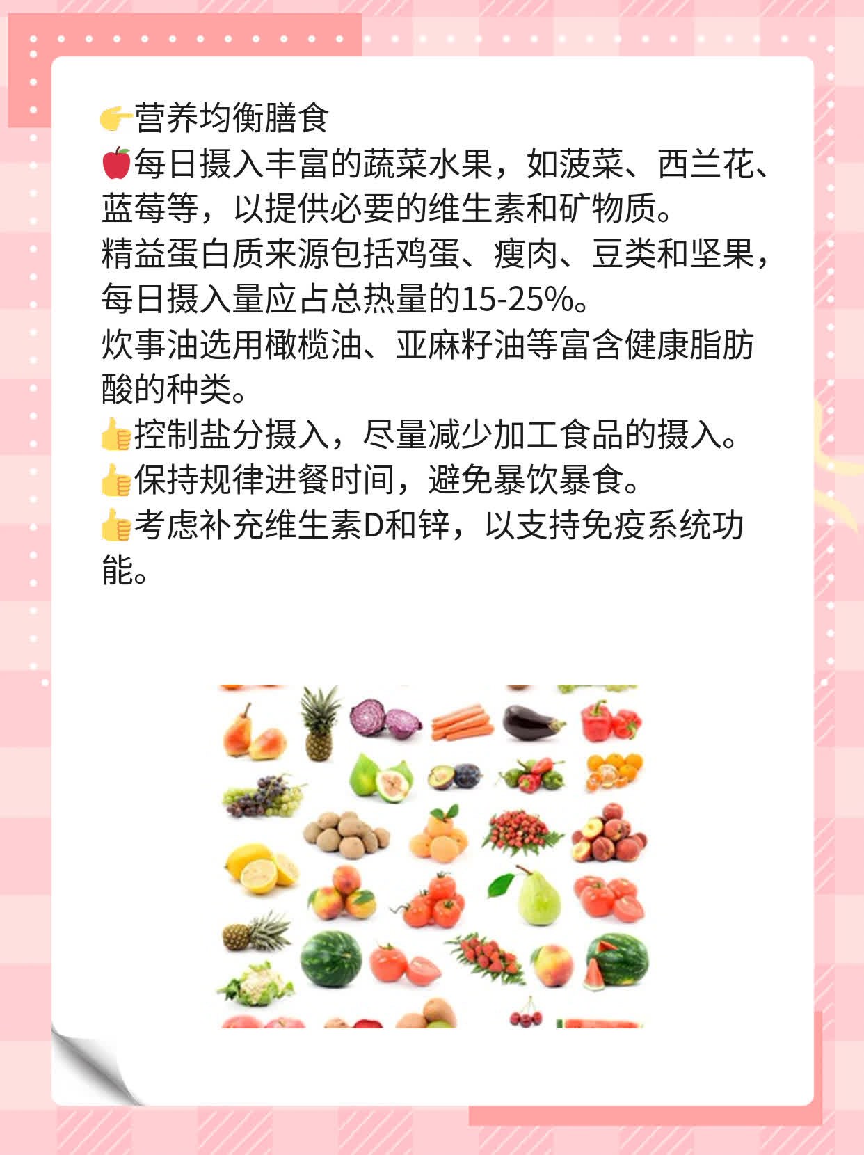 抗原双杠代表确诊新冠？