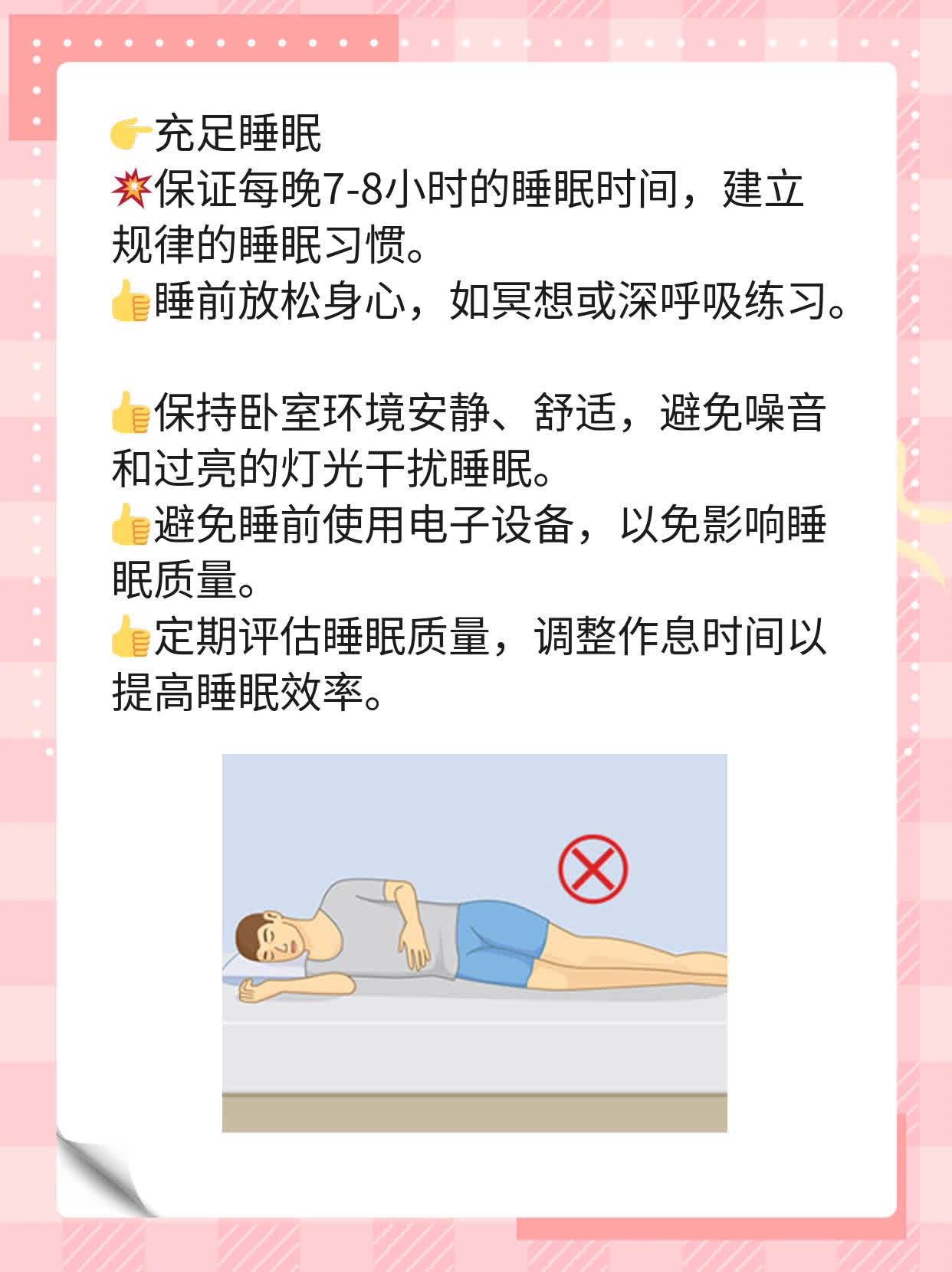 抗原双杠代表确诊新冠？