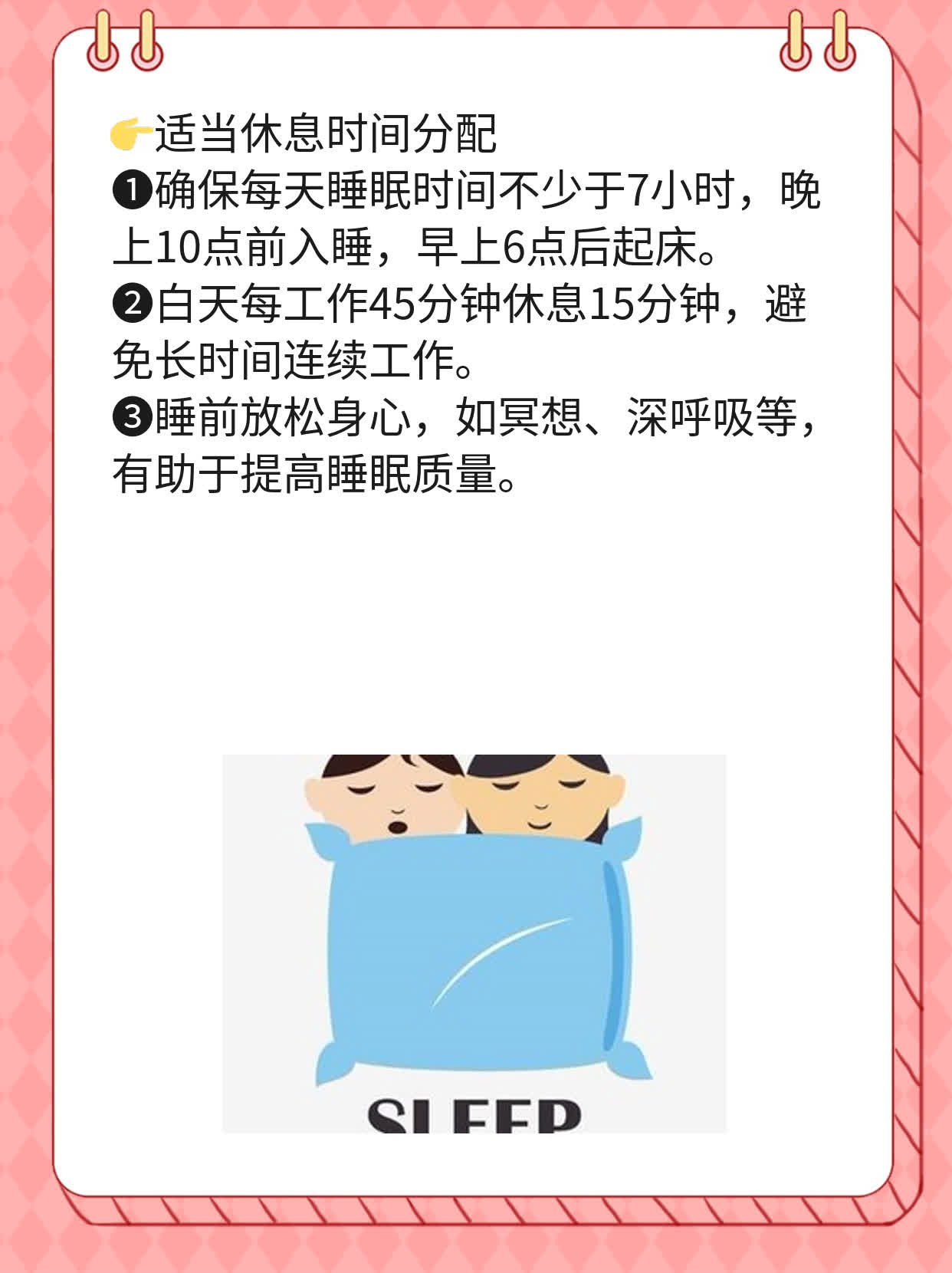 得了癌还能喝氨基酸吗？探秘口服液对癌症患者的益处与风险