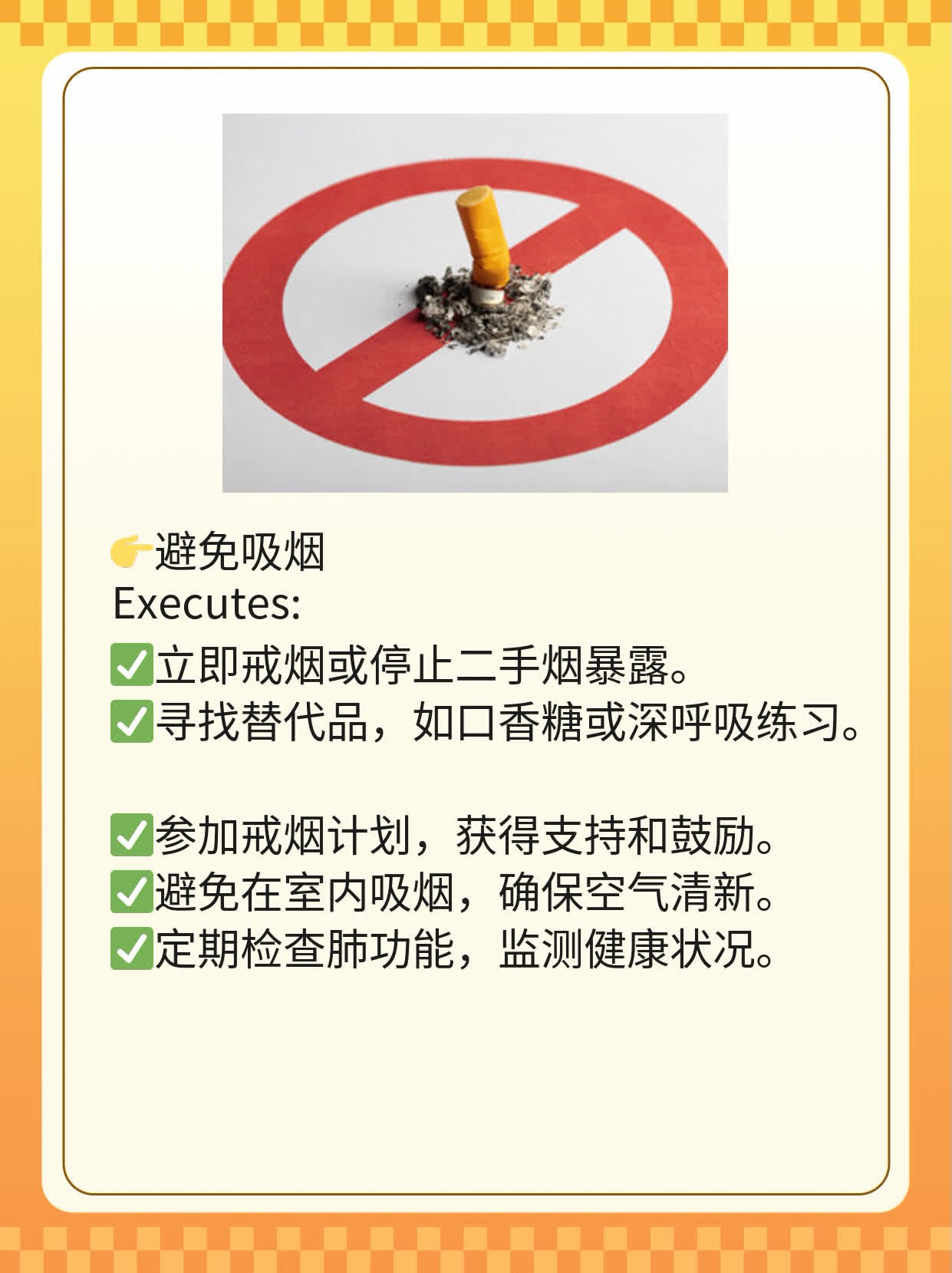 「有图有真相」：认识鼻癌早期信号