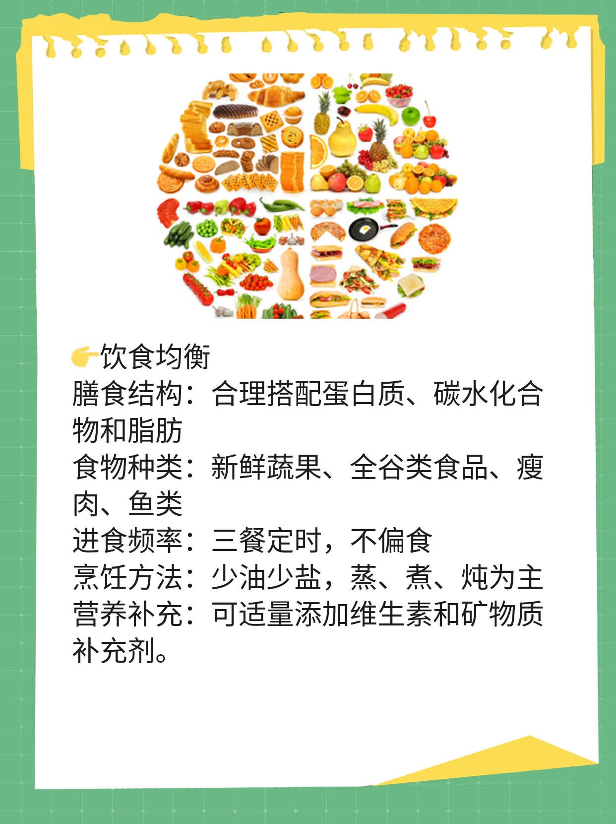 「答疑」男性精液颜色正常标准