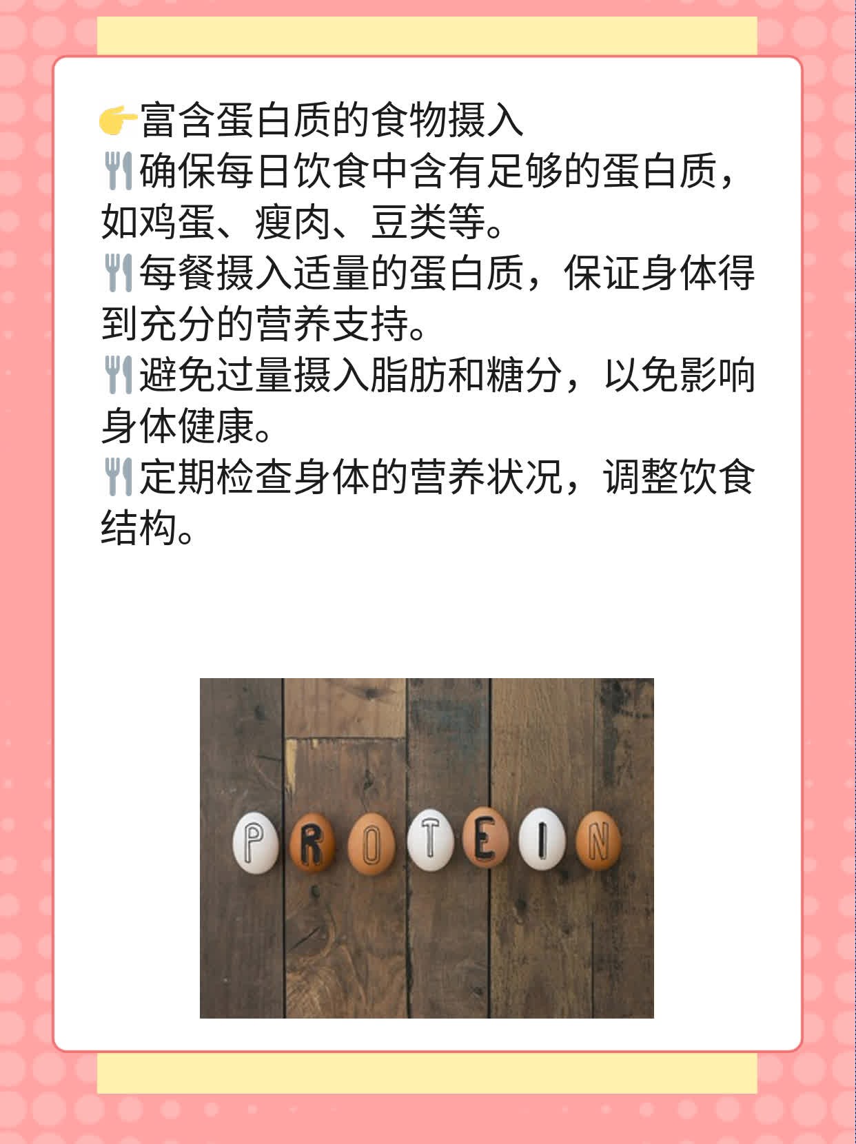 「揭秘」腓骨肌萎缩症最新疗法：突破性进展！