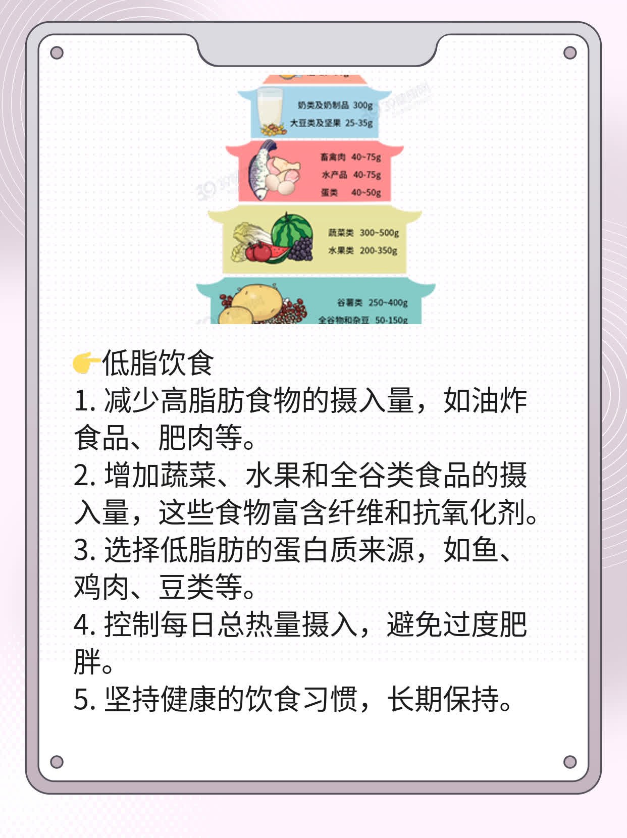 警惕！睾丸增大或暗示睾丸癌风险！