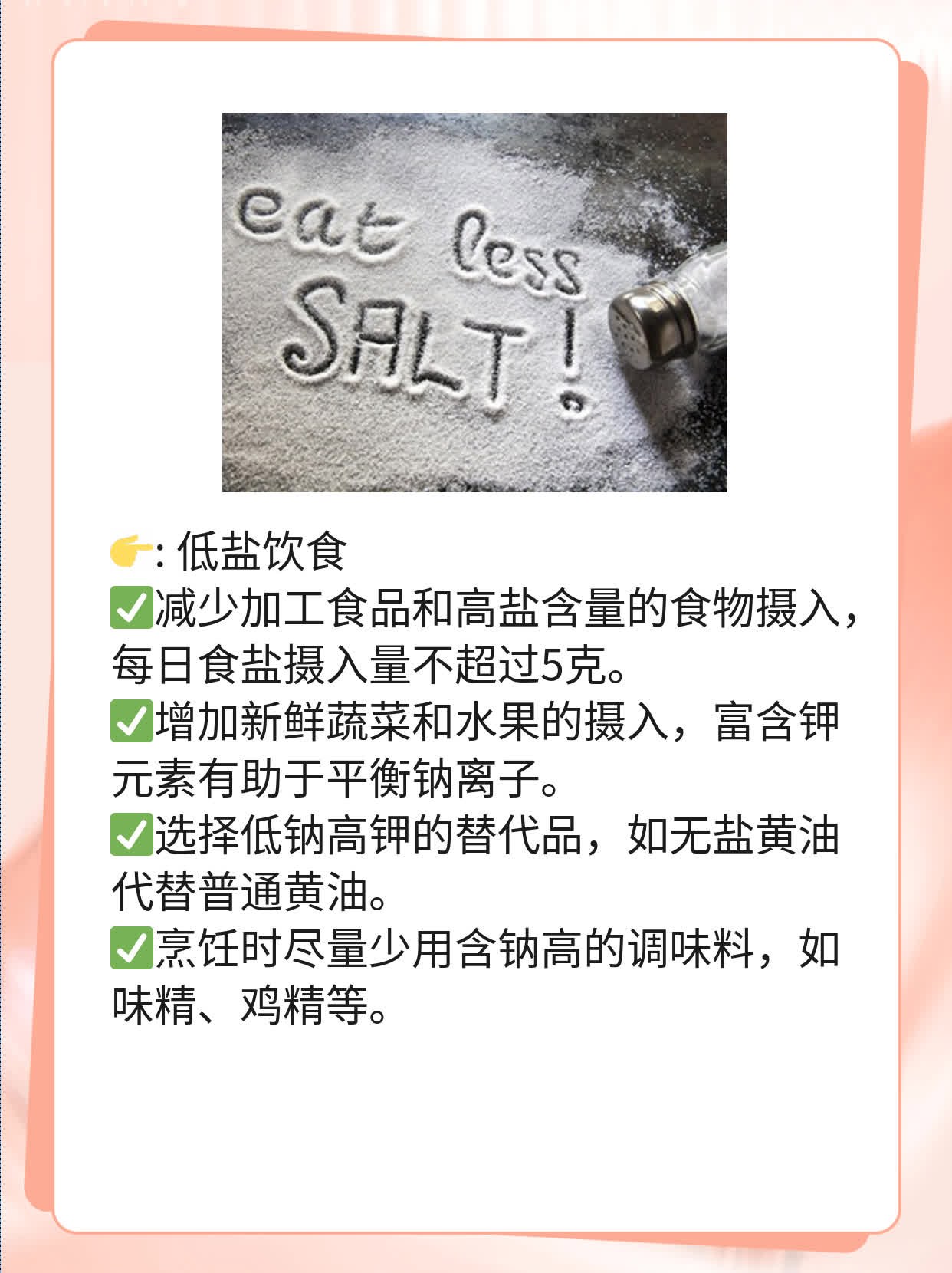 解密心脏疼痛伴呼吸困难：原因探析