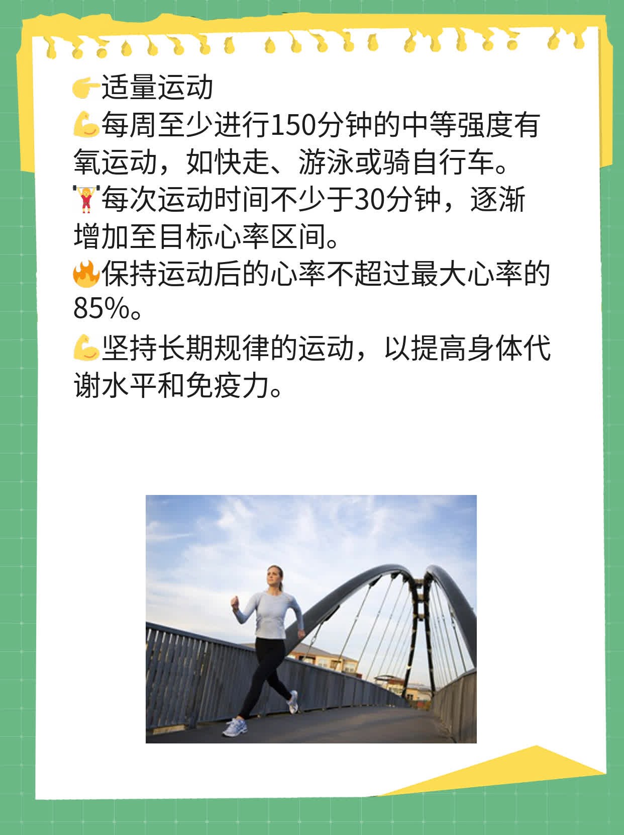 乙肝核心抗体阳性？解密检测结果！