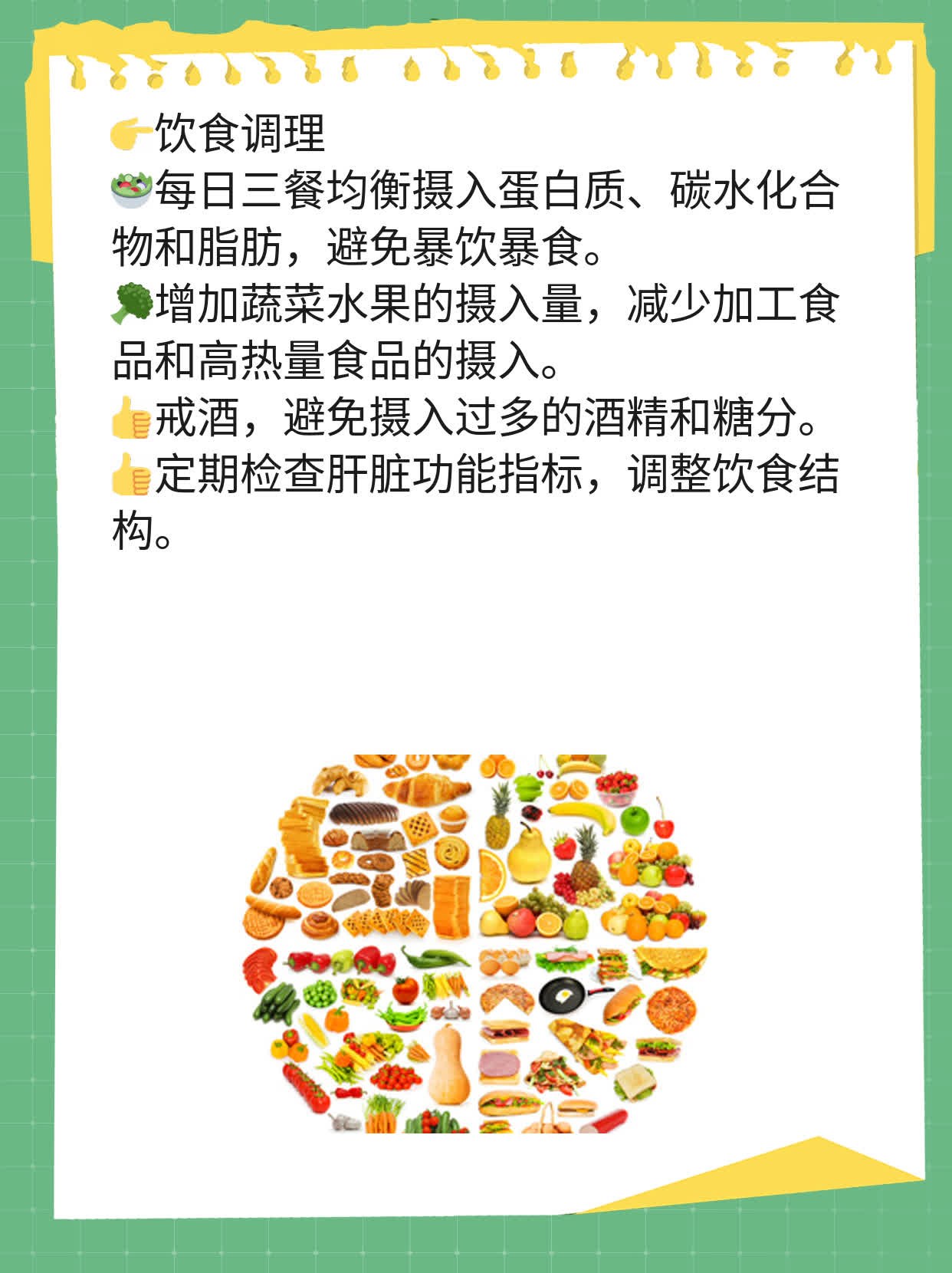 乙肝核心抗体阳性？解密检测结果！