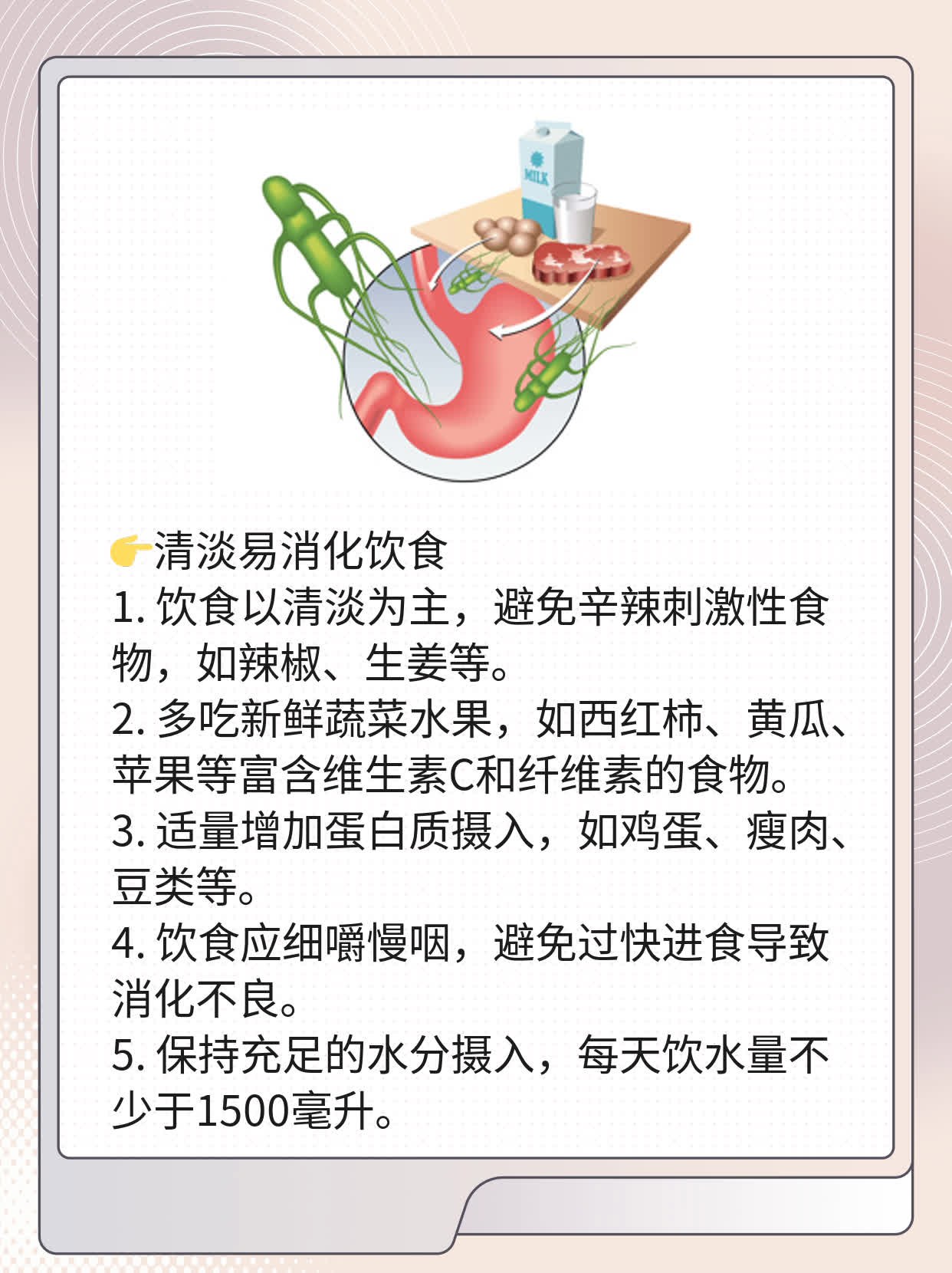「手足口病」排查：肠道通用型病毒阳性≠确诊！