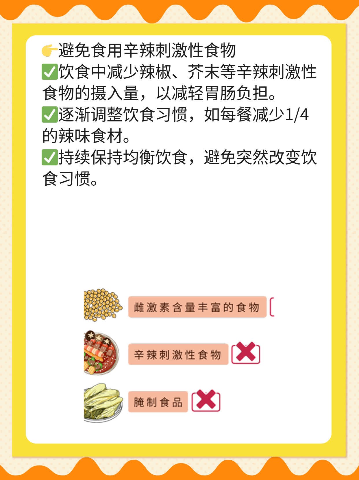 「肚脐绞痛」：揪心的腹痛背后的原因探秘！