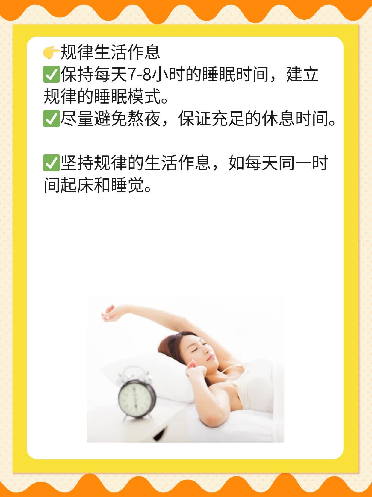 「肚脐绞痛」：揪心的腹痛背后的原因探秘！