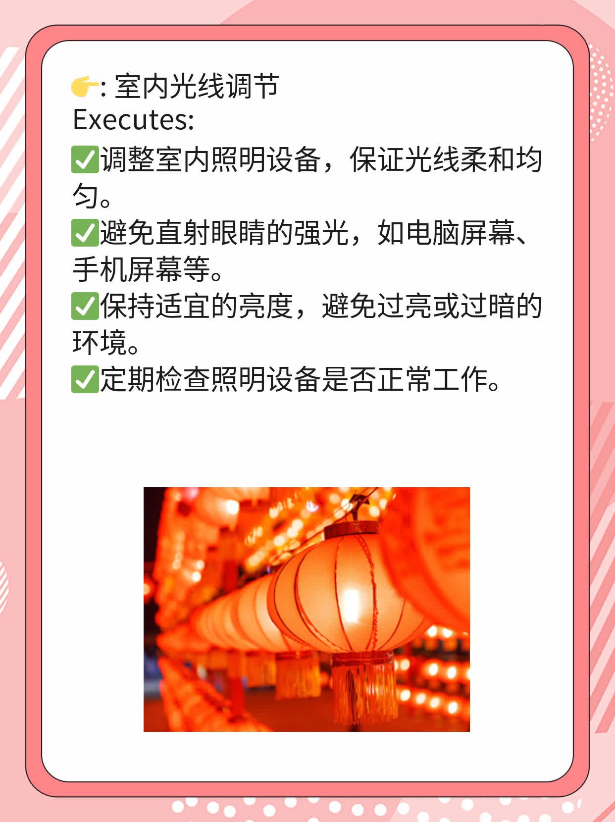 「眼睛重影」原因揭秘：你可能患上了...