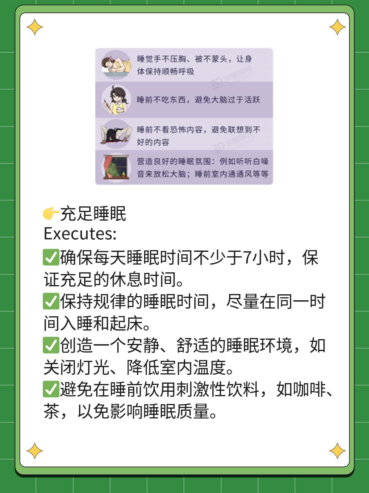 「肝炎双重感染」类型揭秘：你知道有哪几种吗？