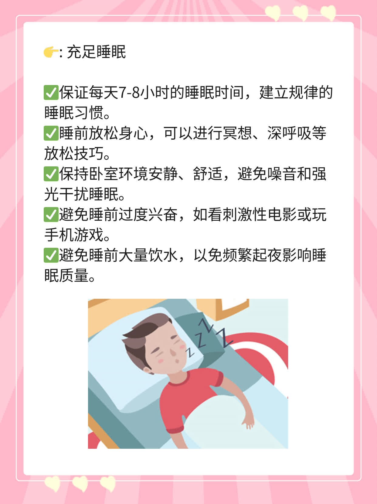 乙肝症状大盘点：你需要知道的一切！