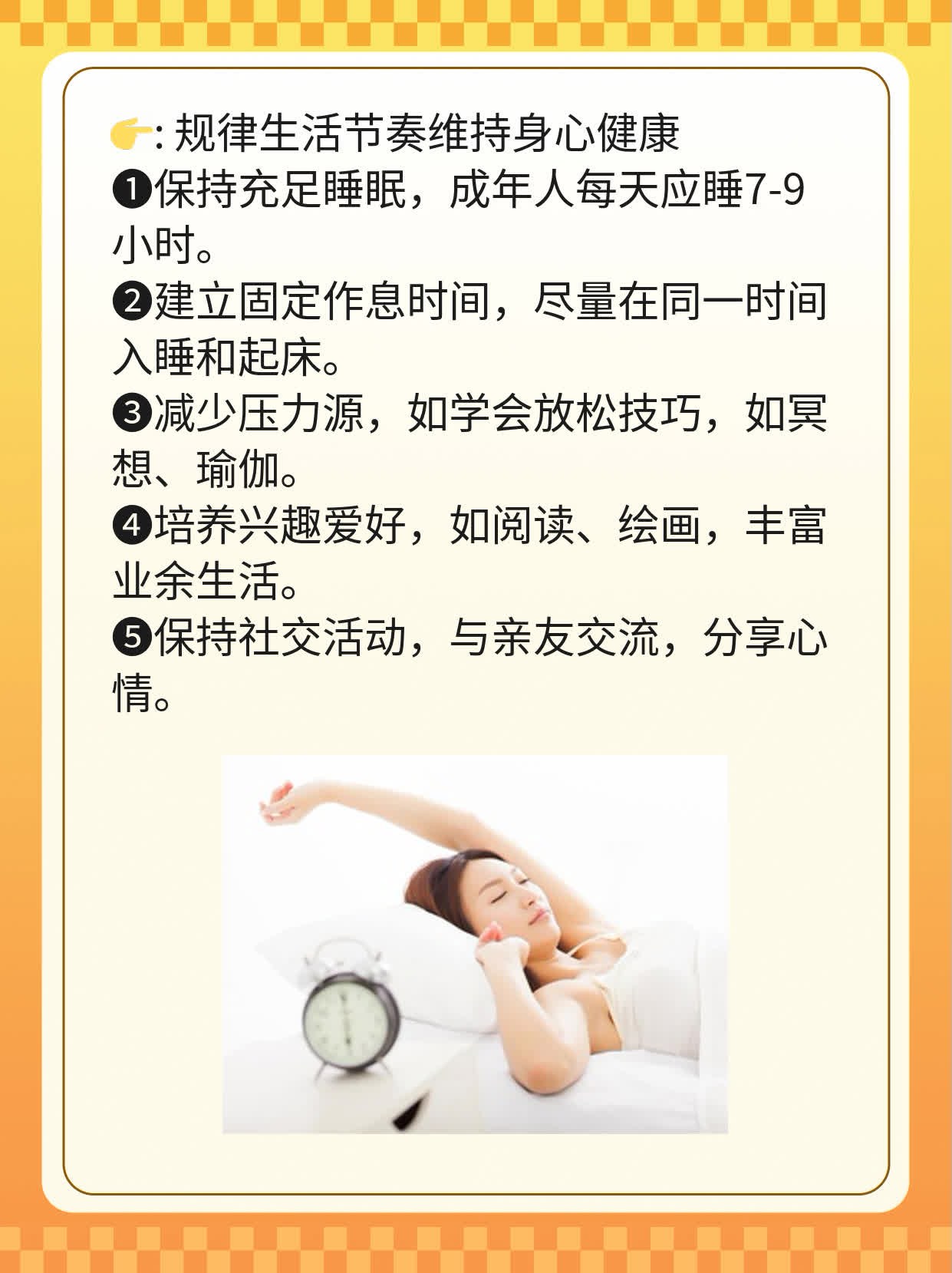 乙肝e抗体阳性？来解谜！