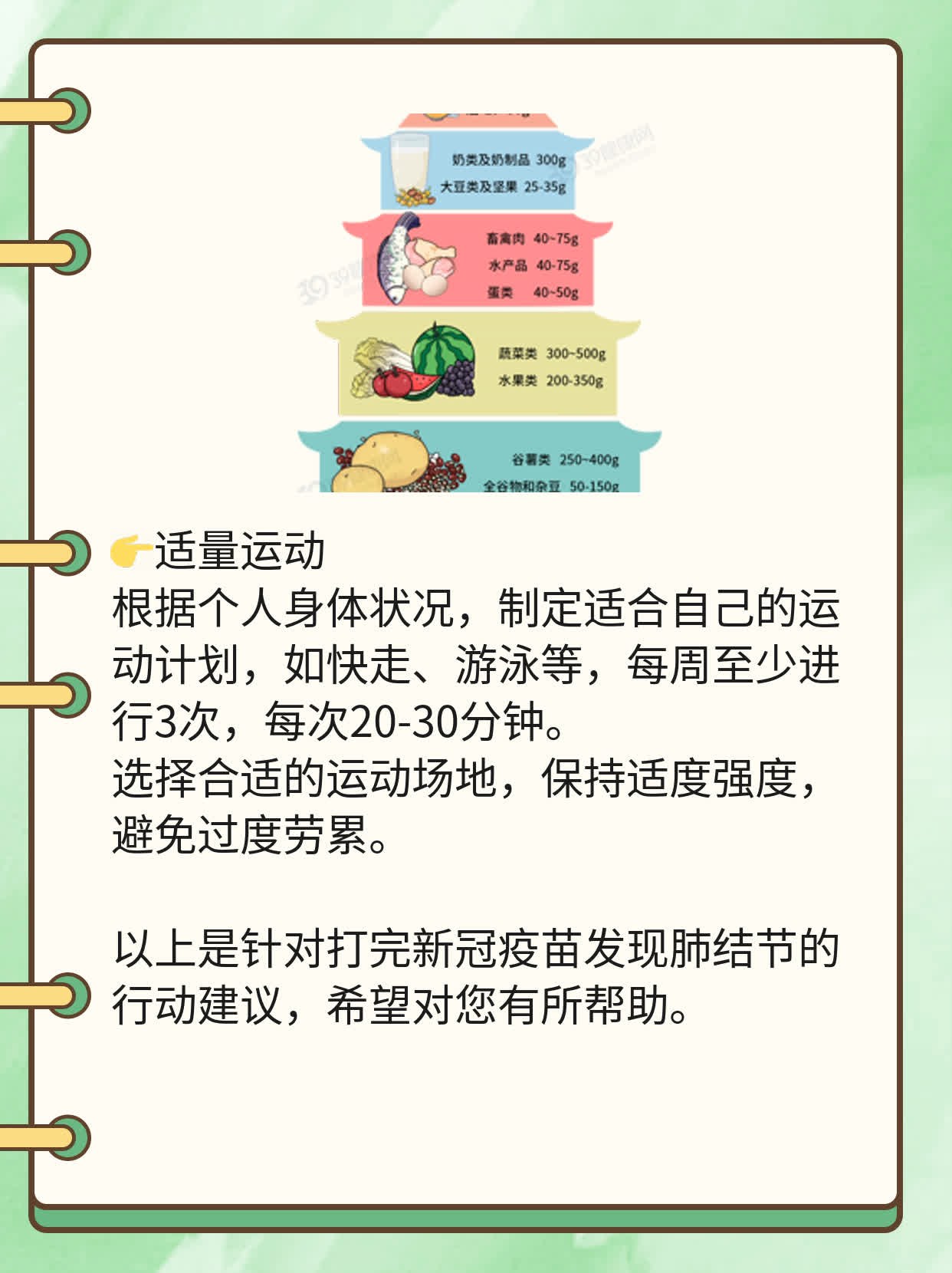 ¹緢ַνڣ