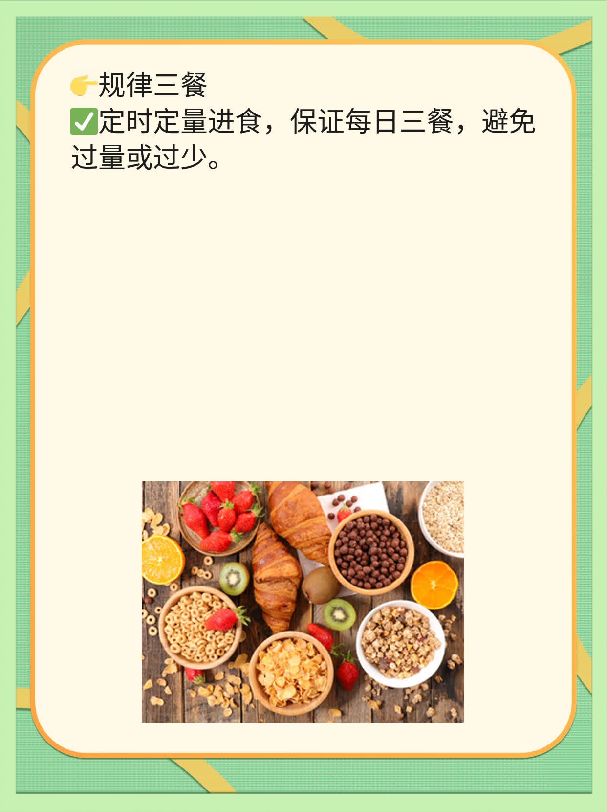 「答疑」胃癌转移路径：常驻地是哪？