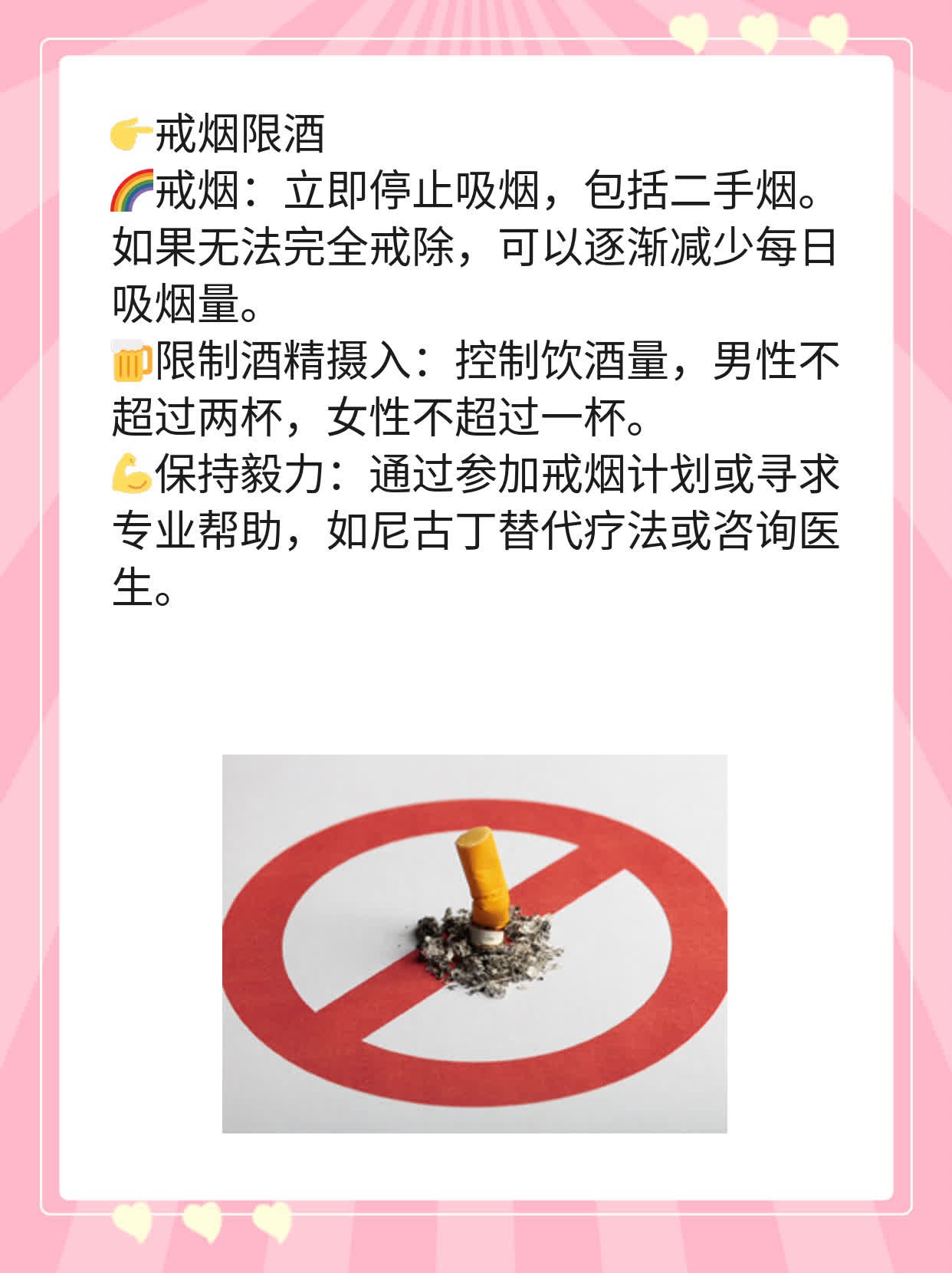 「有图有真相」：发现咽喉癌的蛛丝马迹