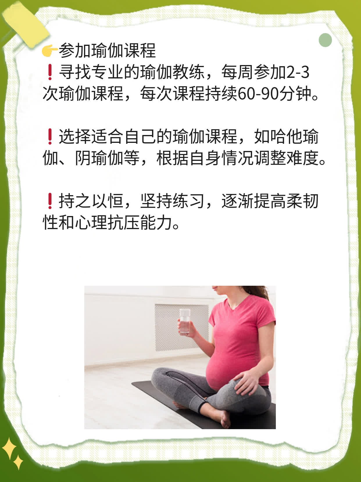 「揭秘」肿瘤FISH检测的真相！