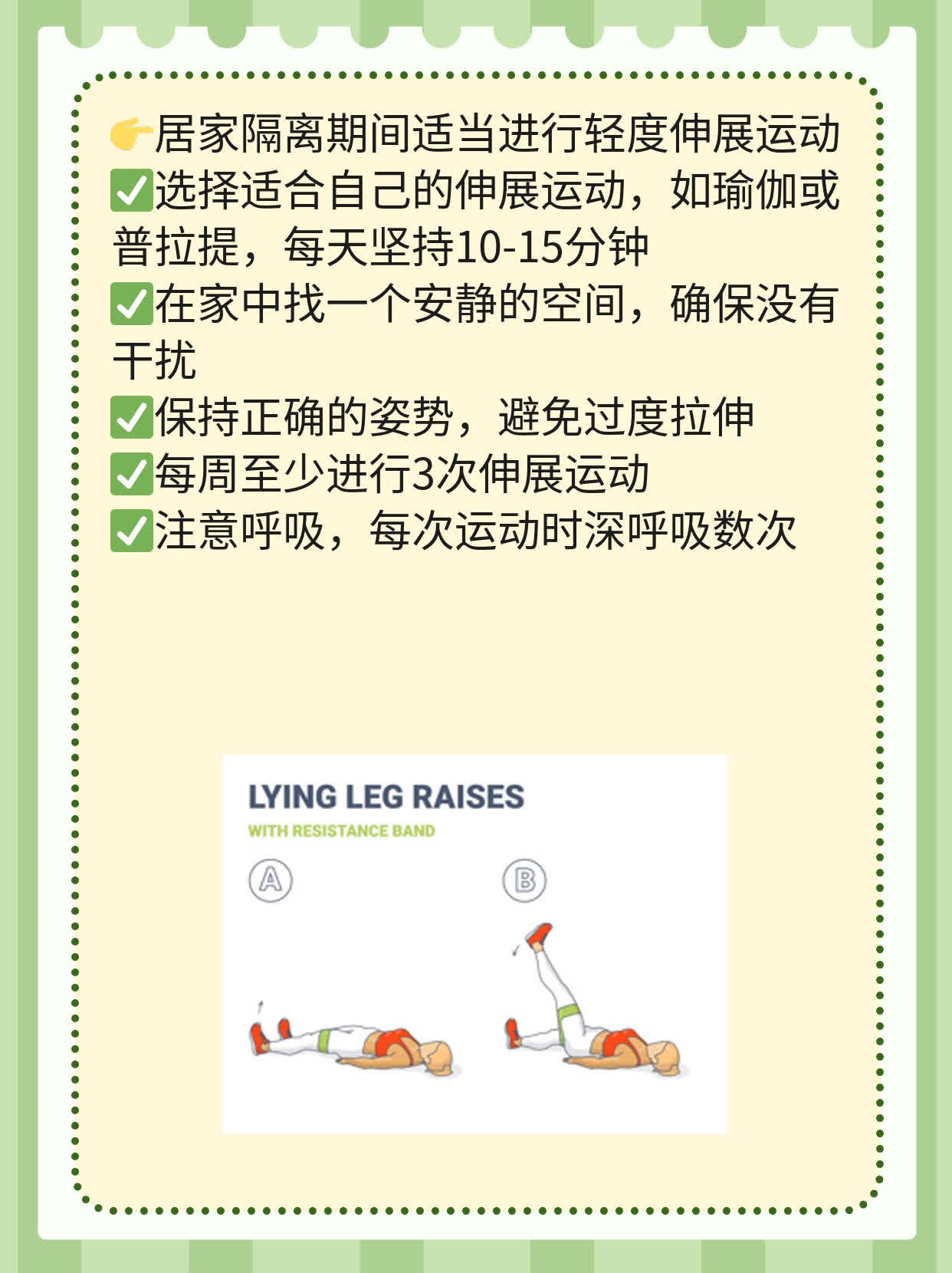 【有救】新冠疫苗晚打还有用吗？