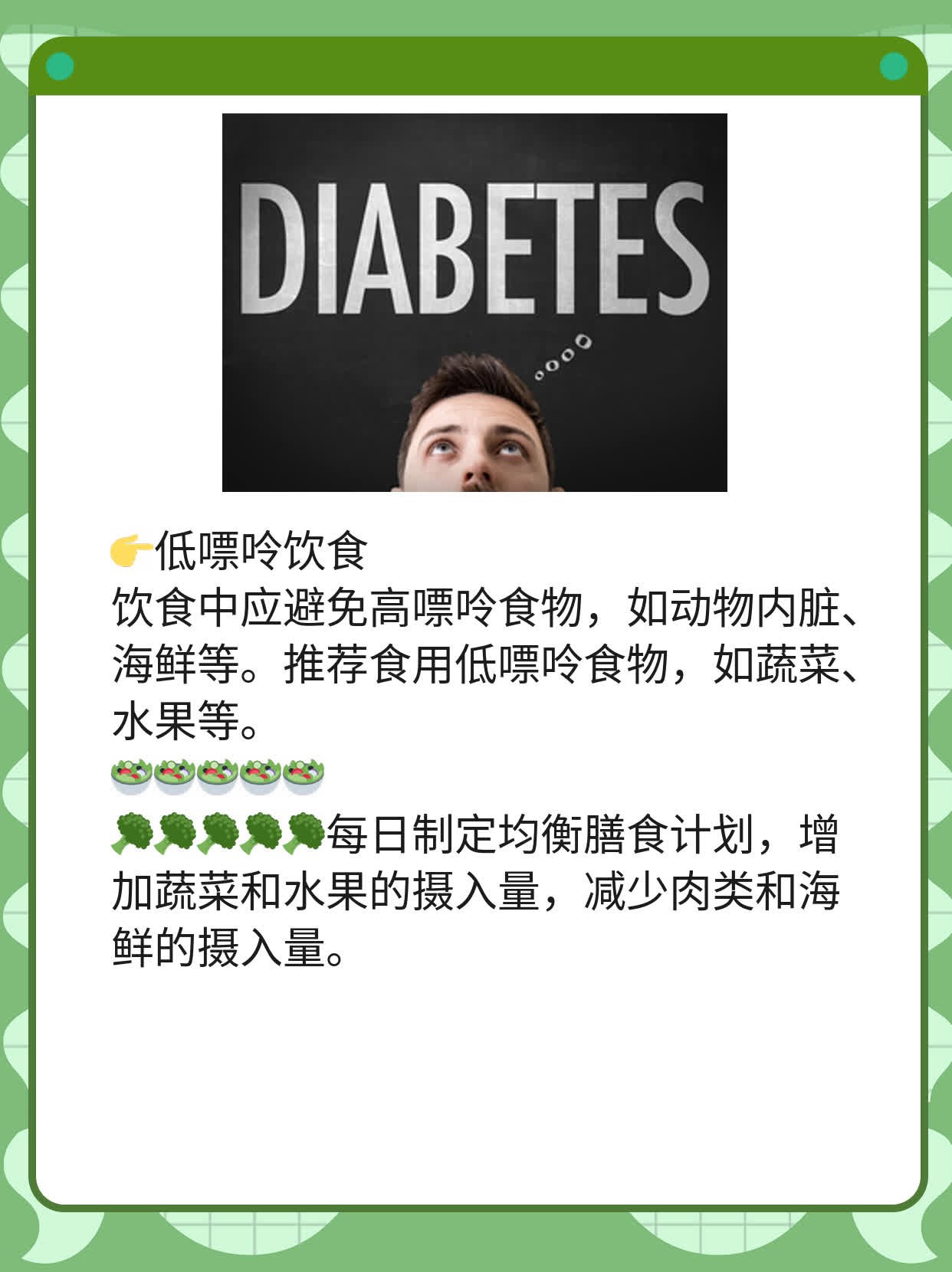 痛风了？喝茶来缓解！适合痛风患者的茶饮推荐