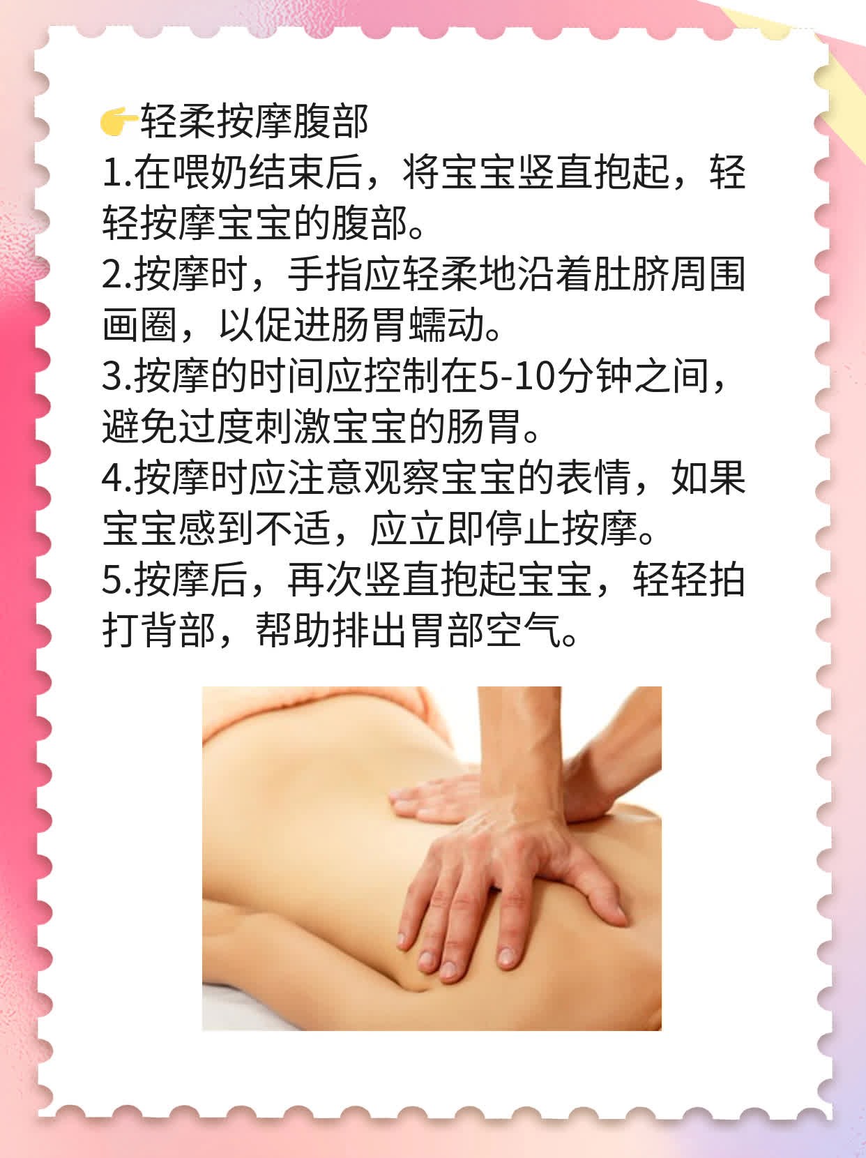 宝宝呛奶了？新手爸妈必看：呛奶原因大揭秘！