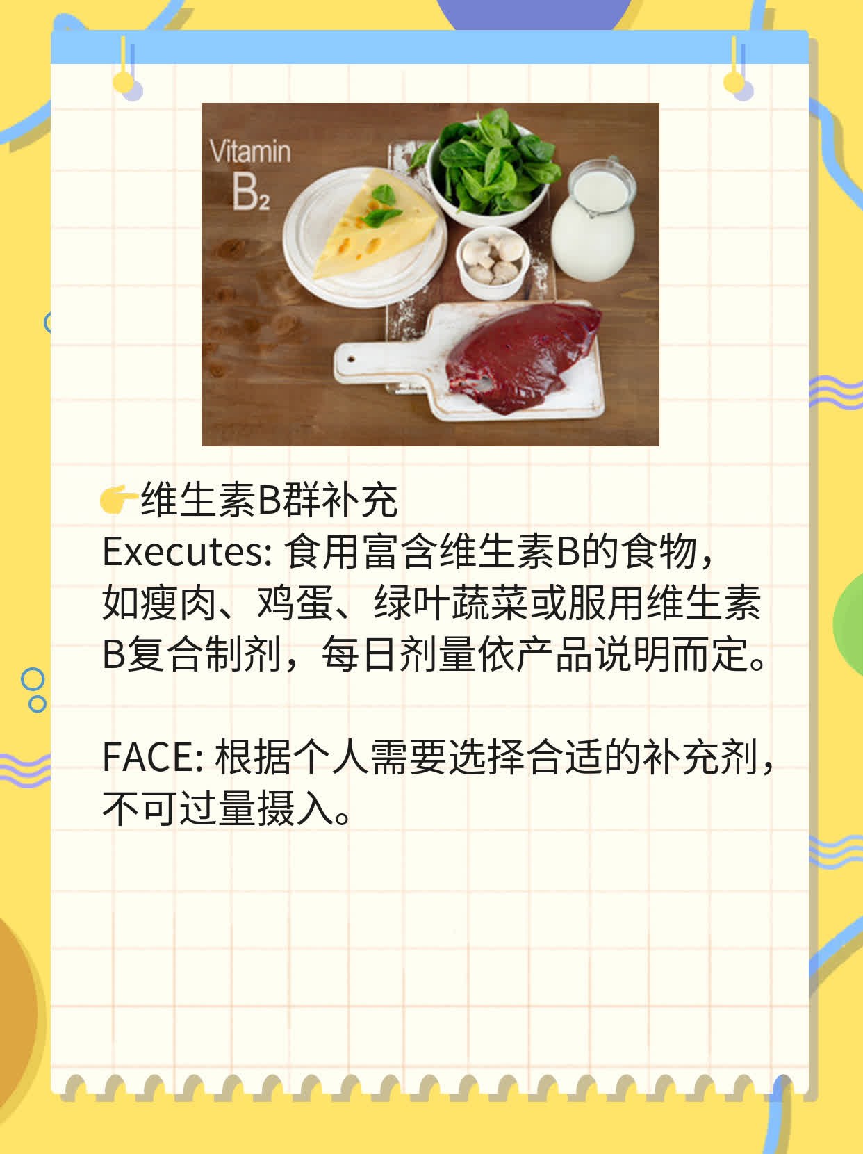 「揭秘周围神经病」：探索神秘症状！