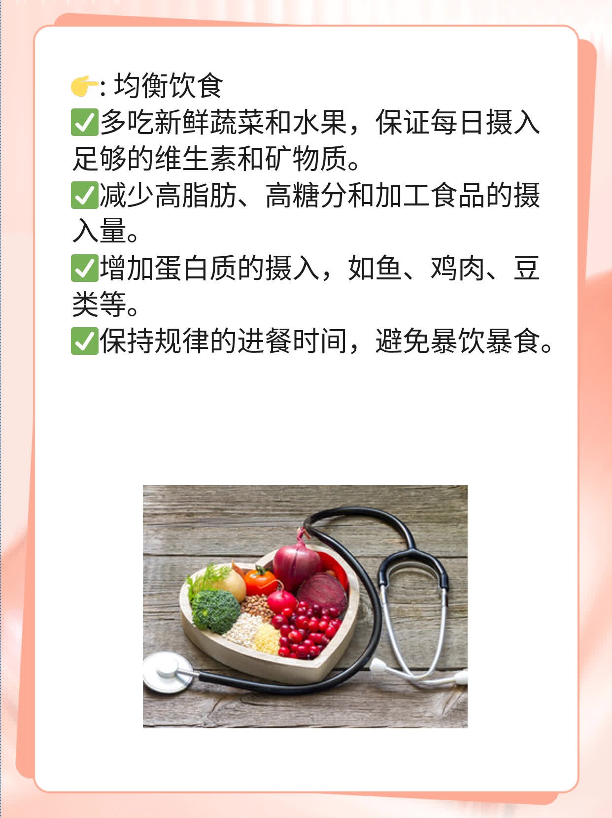 探秘神经母细胞瘤：揭秘发病原因！