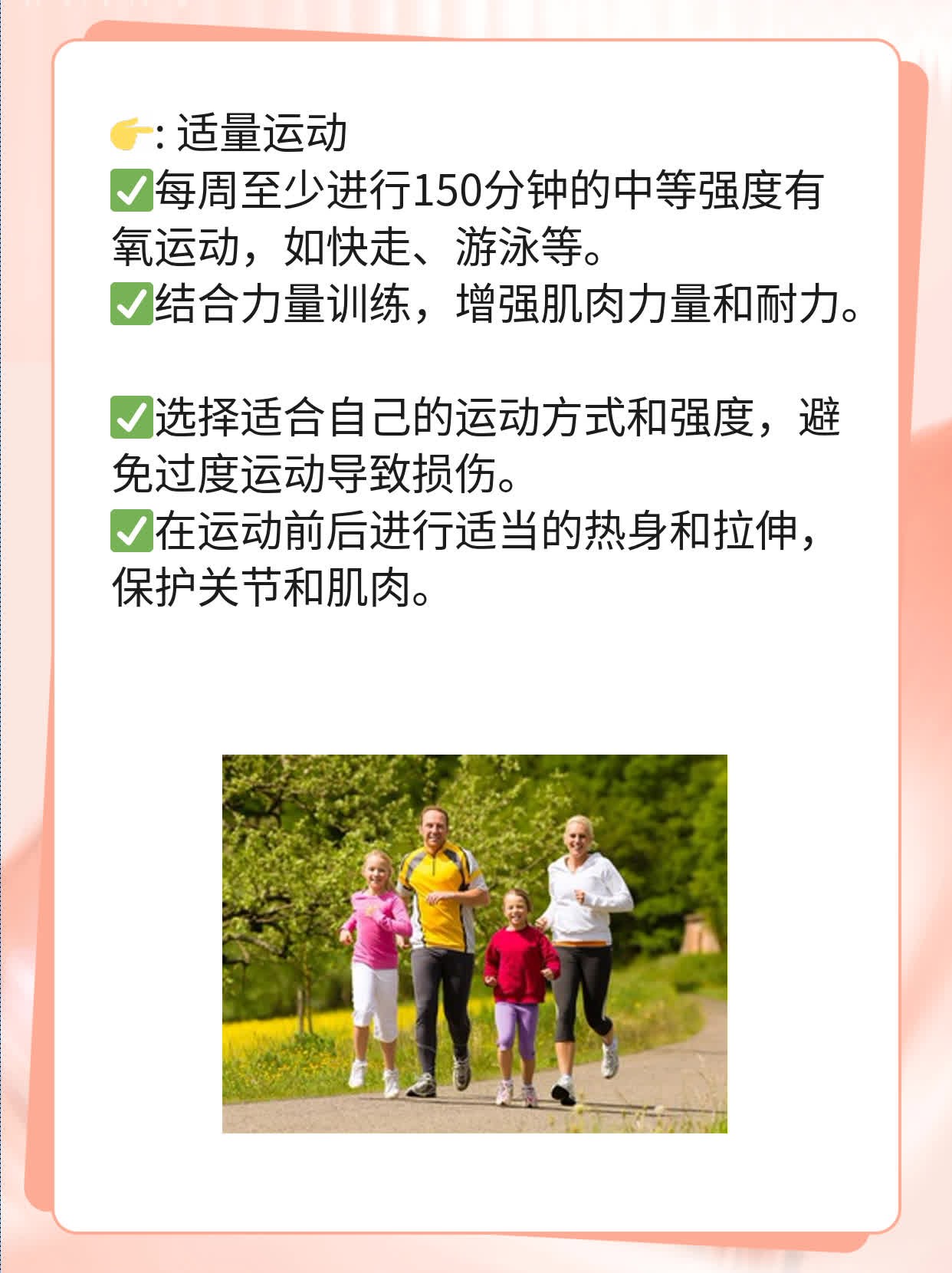 探秘神经母细胞瘤：揭秘发病原因！