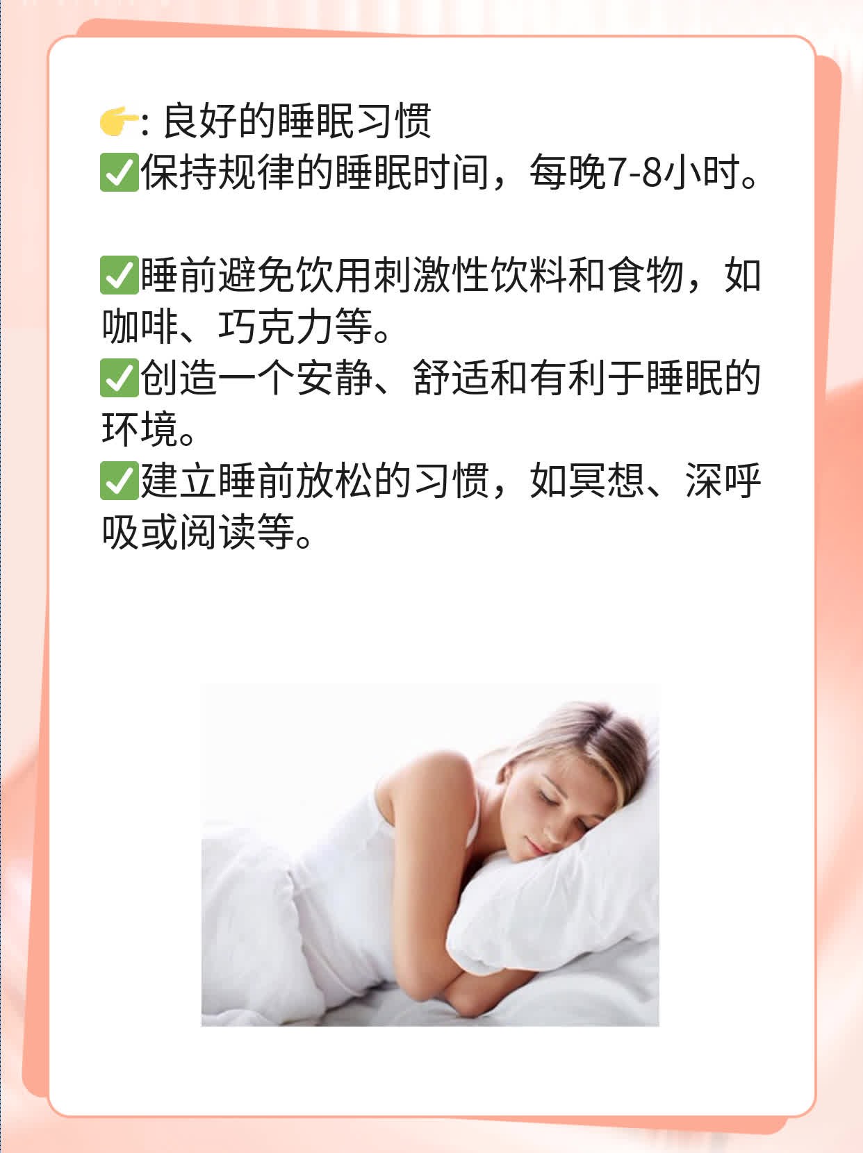 探秘神经母细胞瘤：揭秘发病原因！