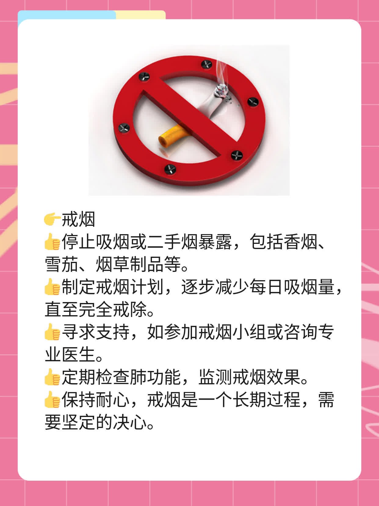 晚上必咳嗽，白天没事？探寻夜间咳嗽的原因！