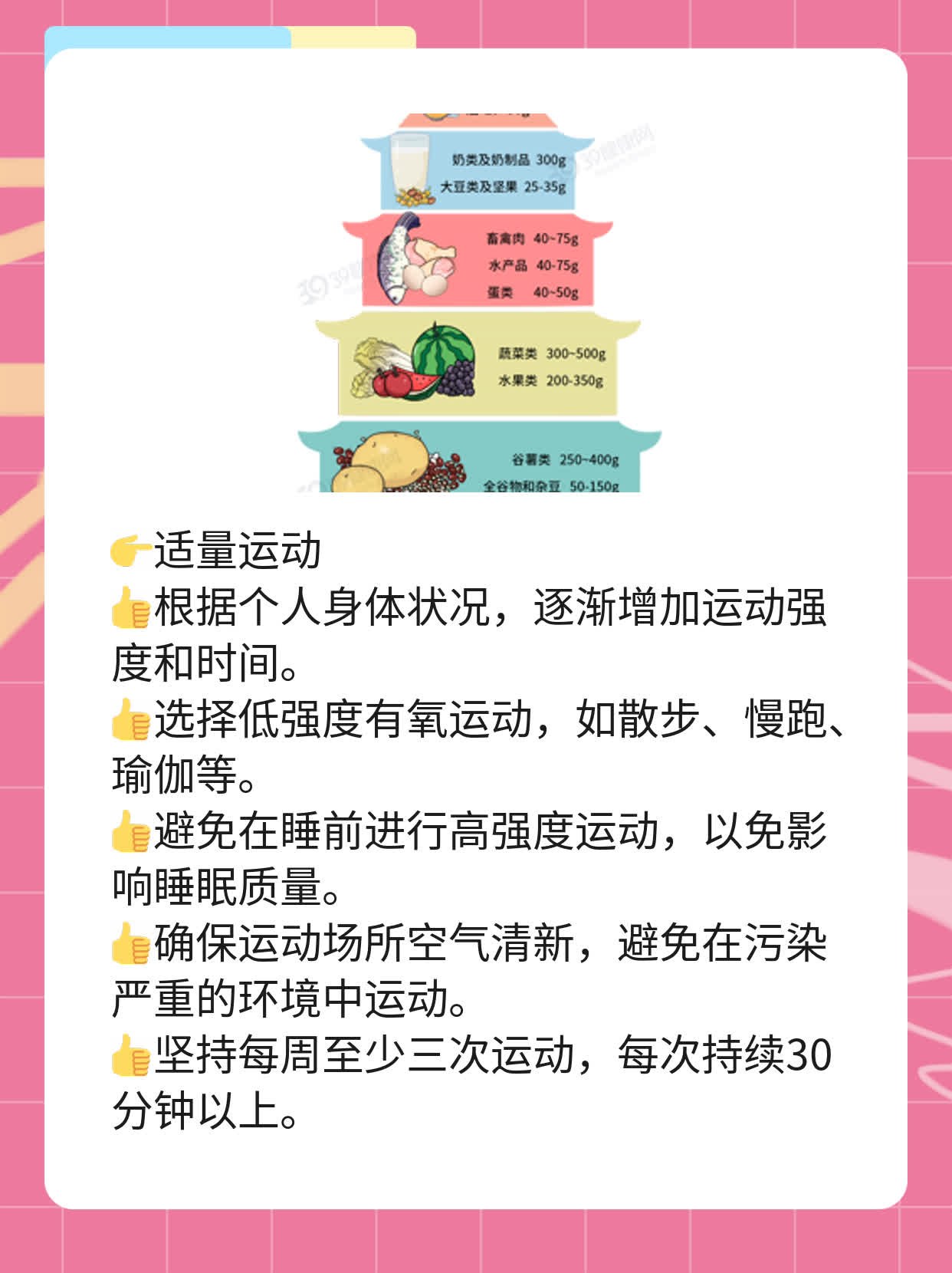 晚上必咳嗽，白天没事？探寻夜间咳嗽的原因！