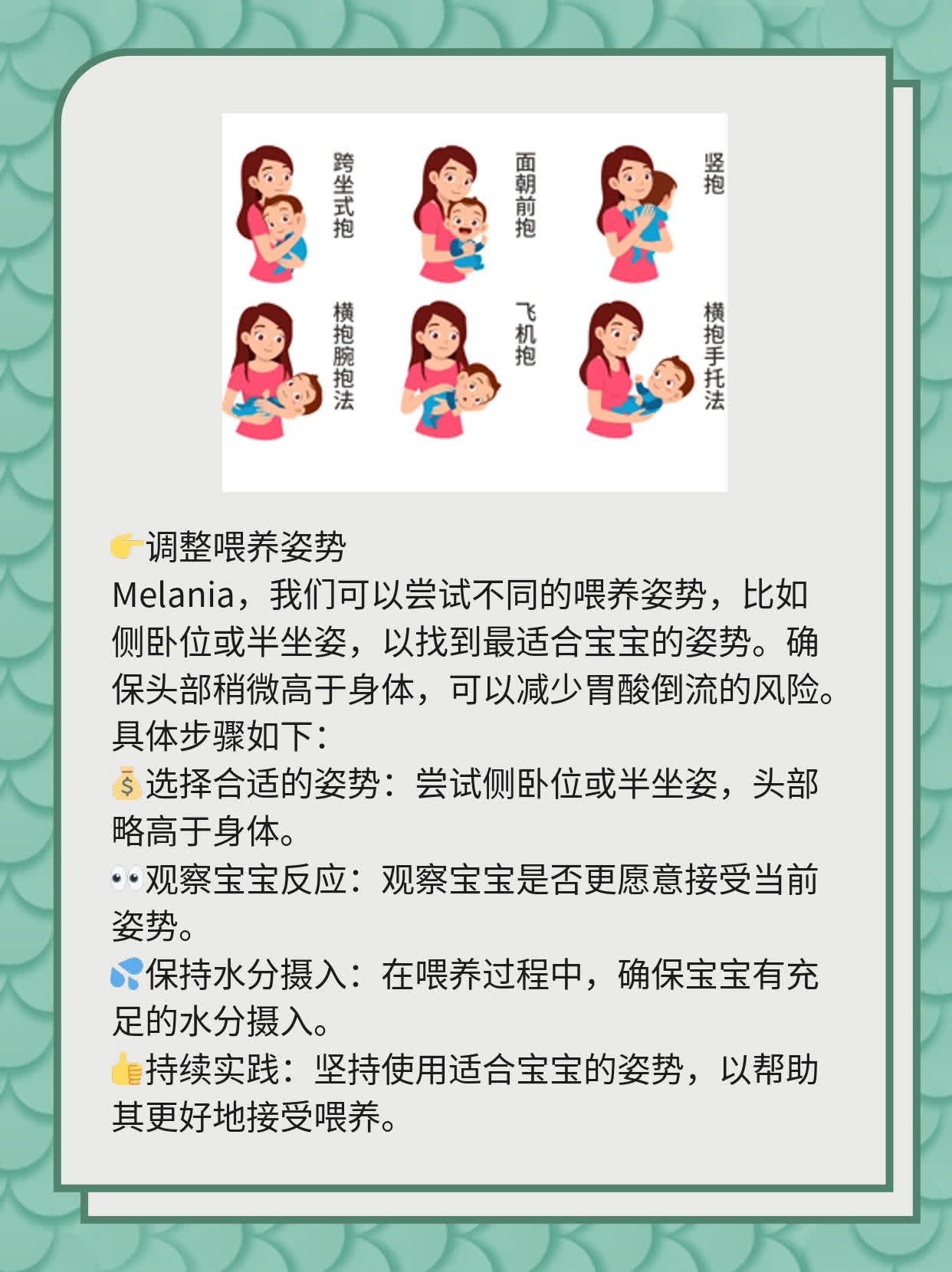 「新生儿不吮吸」：如何应对宝宝拒吃奶？