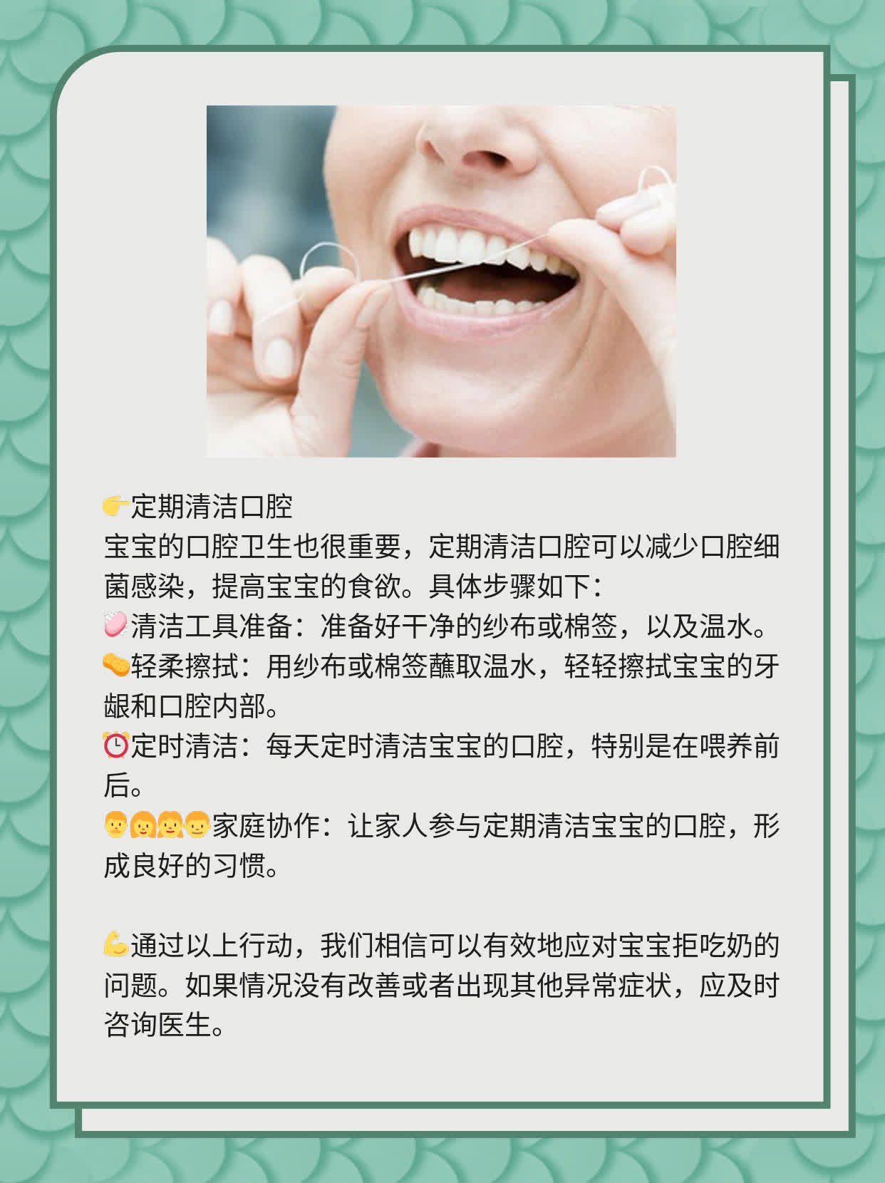 「新生儿不吮吸」：如何应对宝宝拒吃奶？